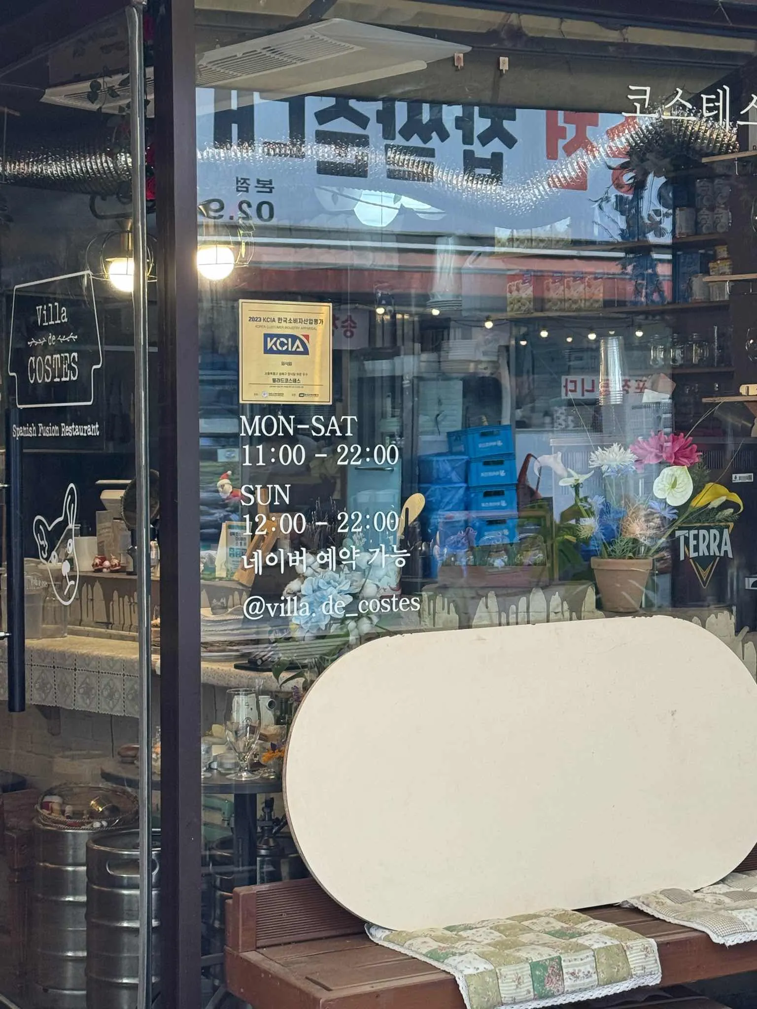 대표 사진 4