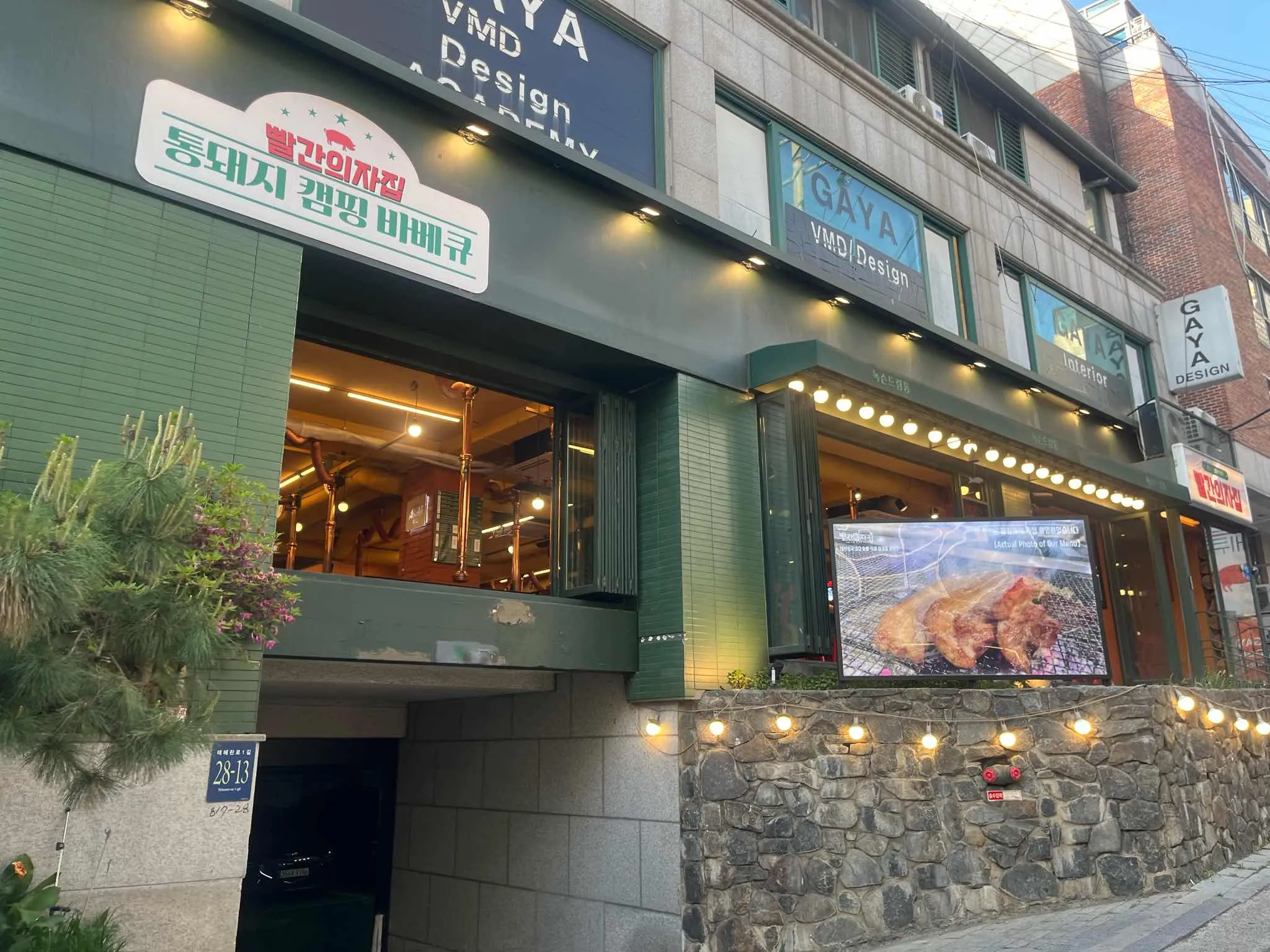 대표 사진 0
