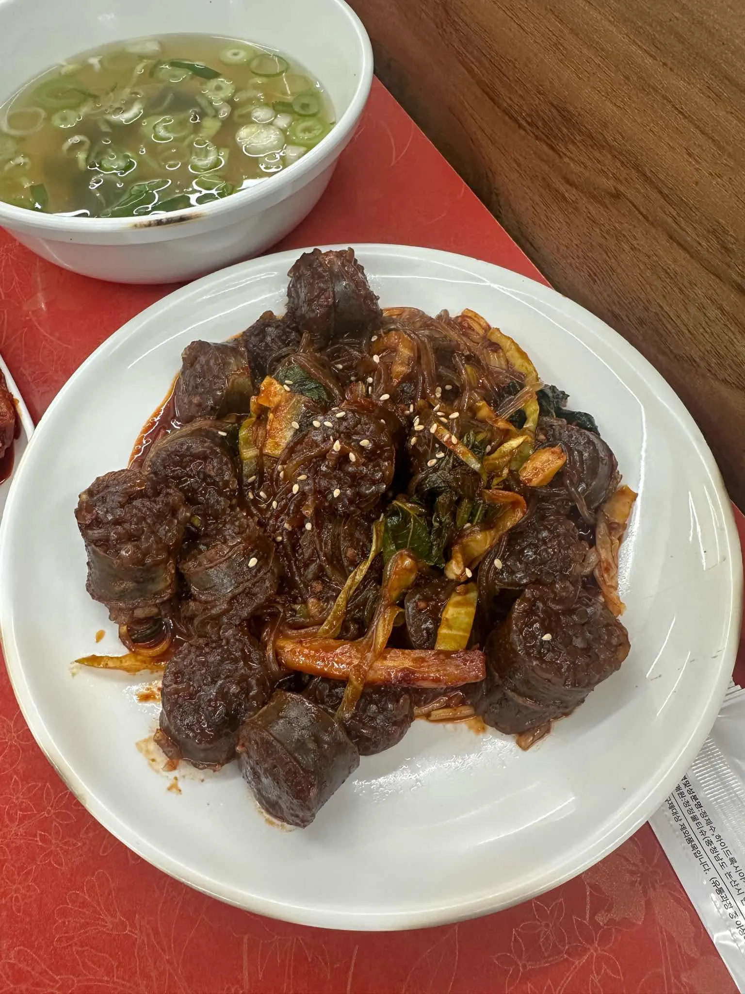 대표 사진 3