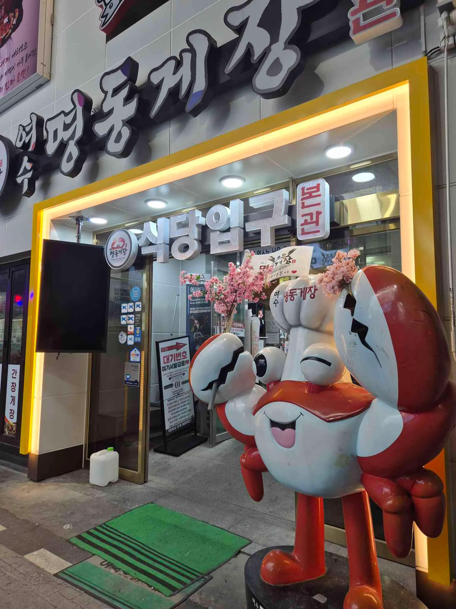 대표 사진 4