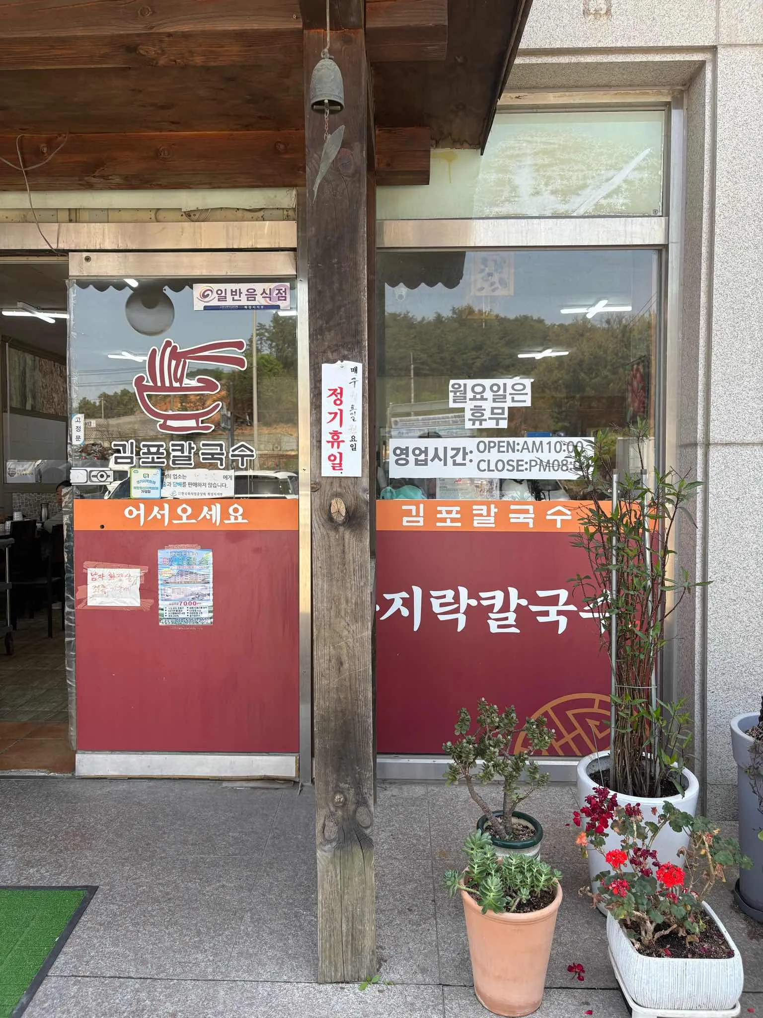 대표 사진 3