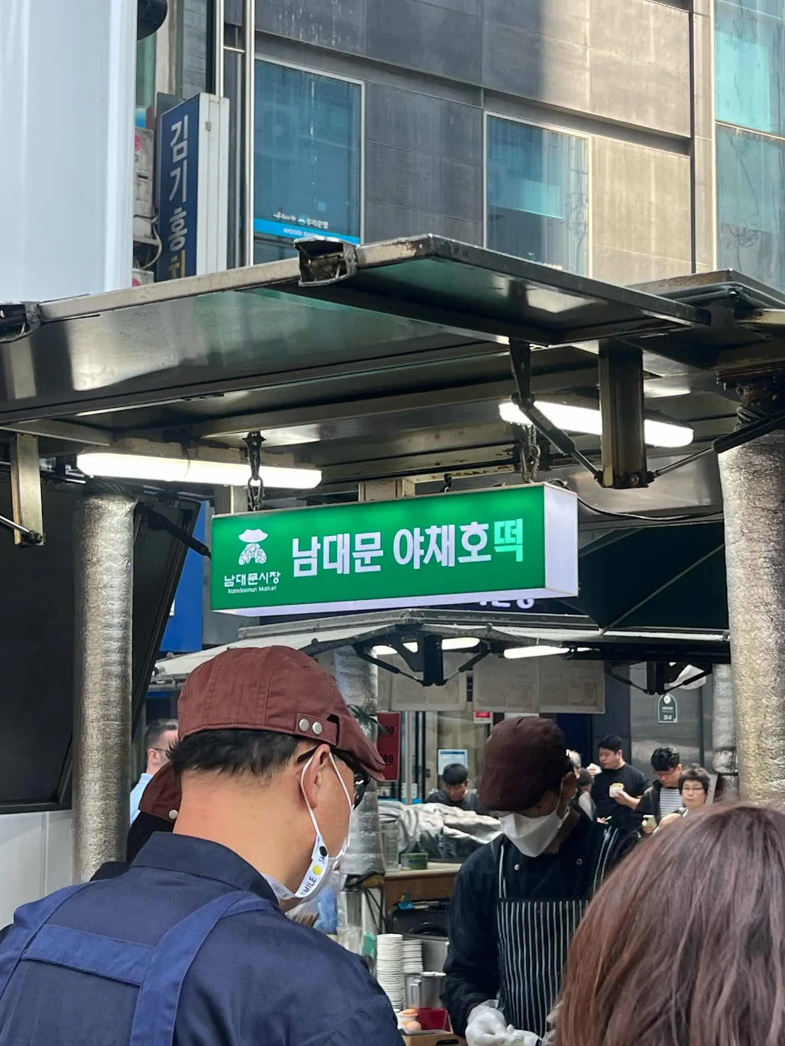 대표 사진 4