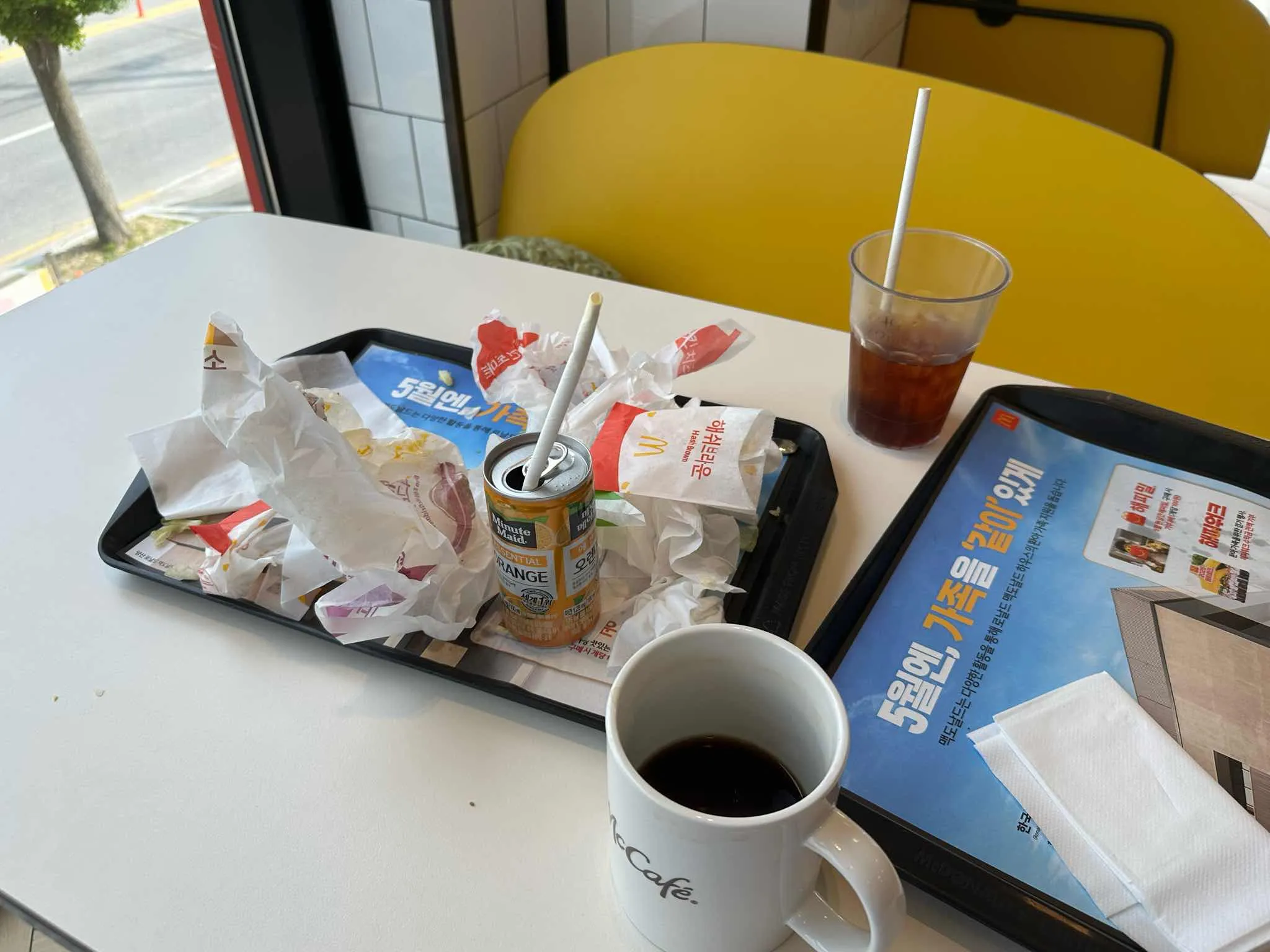 대표 사진 2