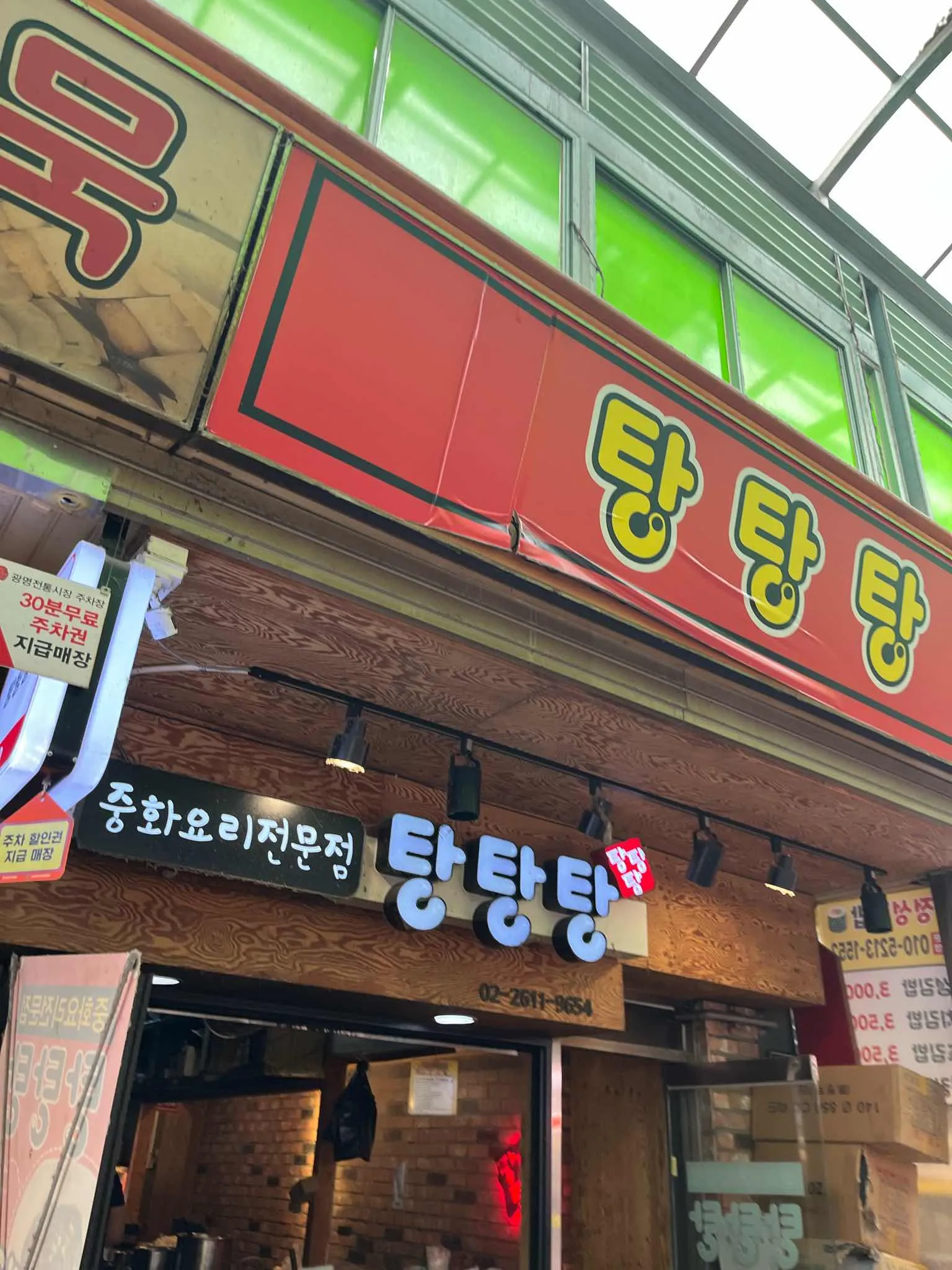 대표 사진 1
