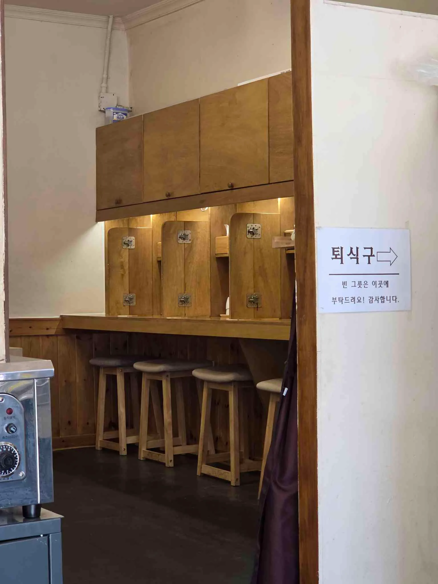대표 사진 4