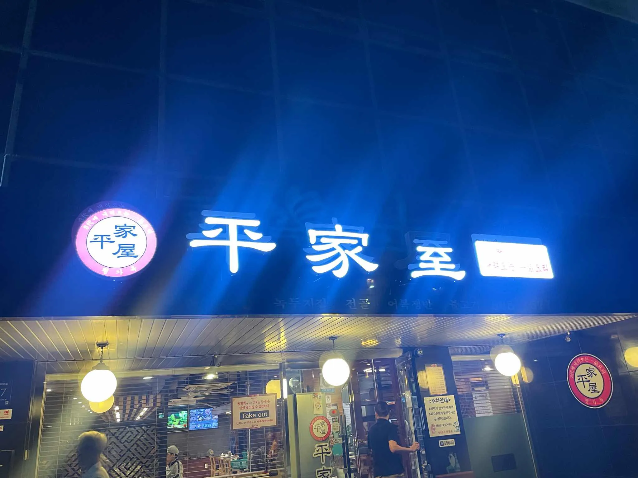 대표 사진 4