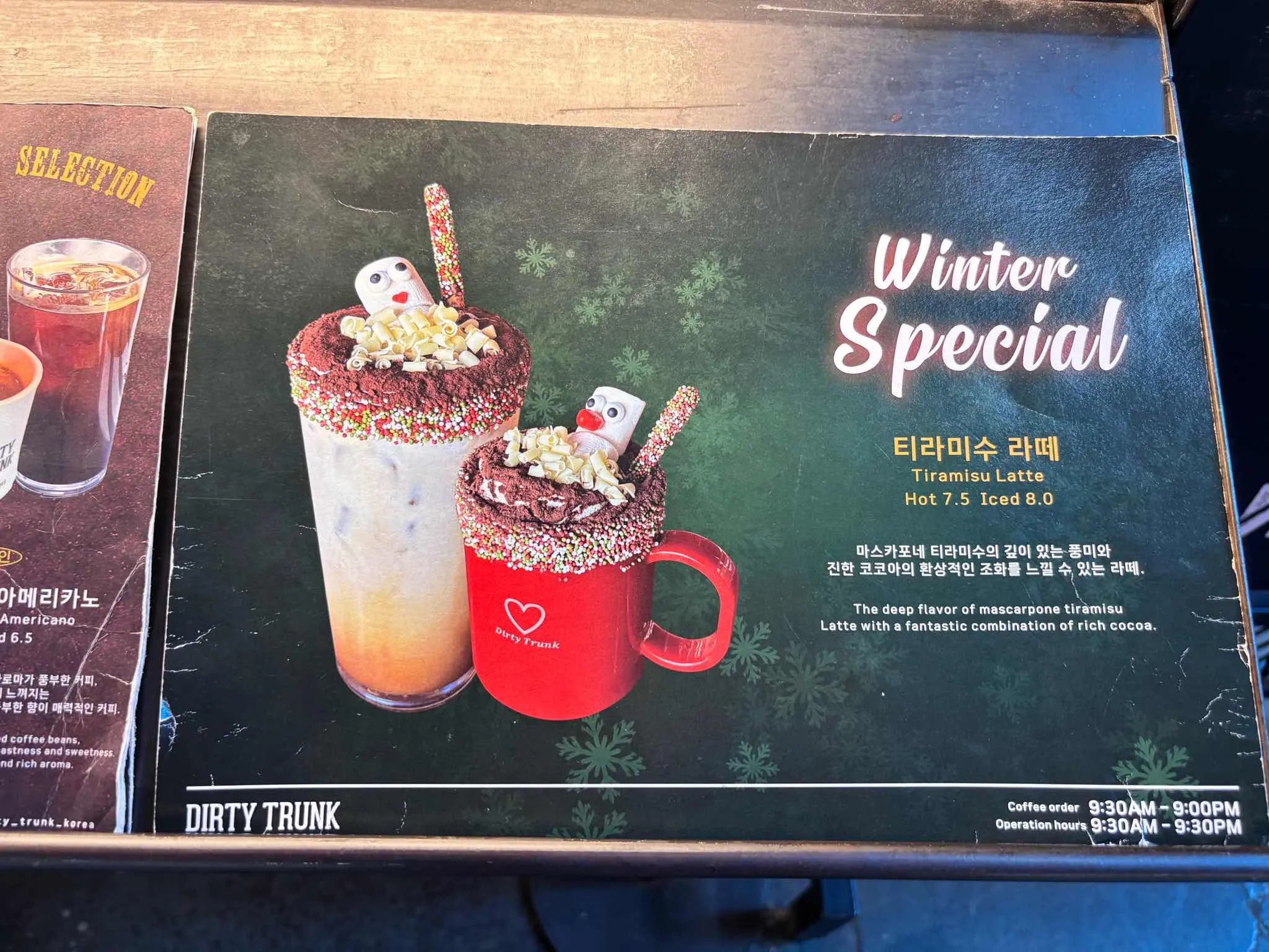 대표 사진 4
