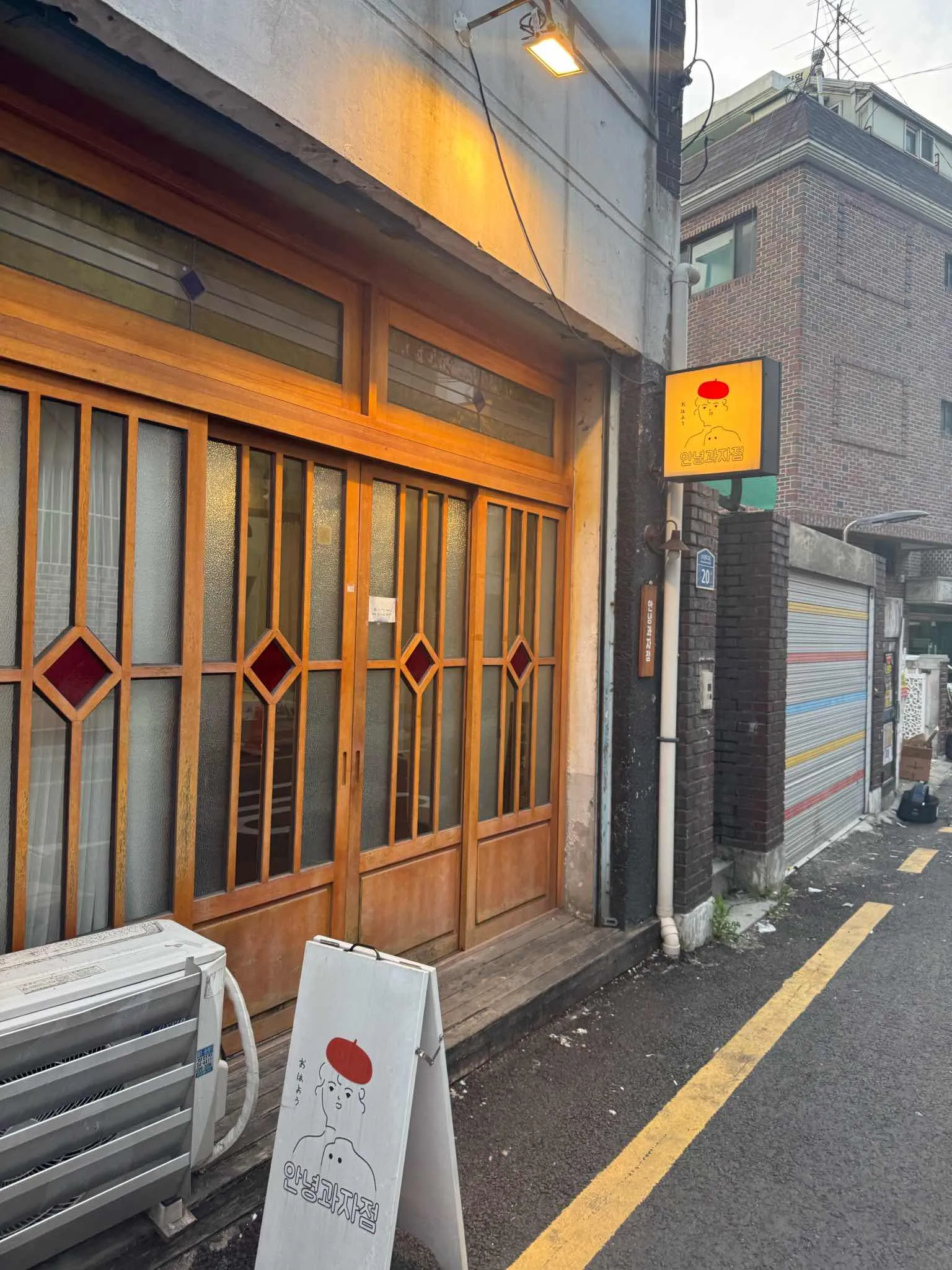대표 사진 3