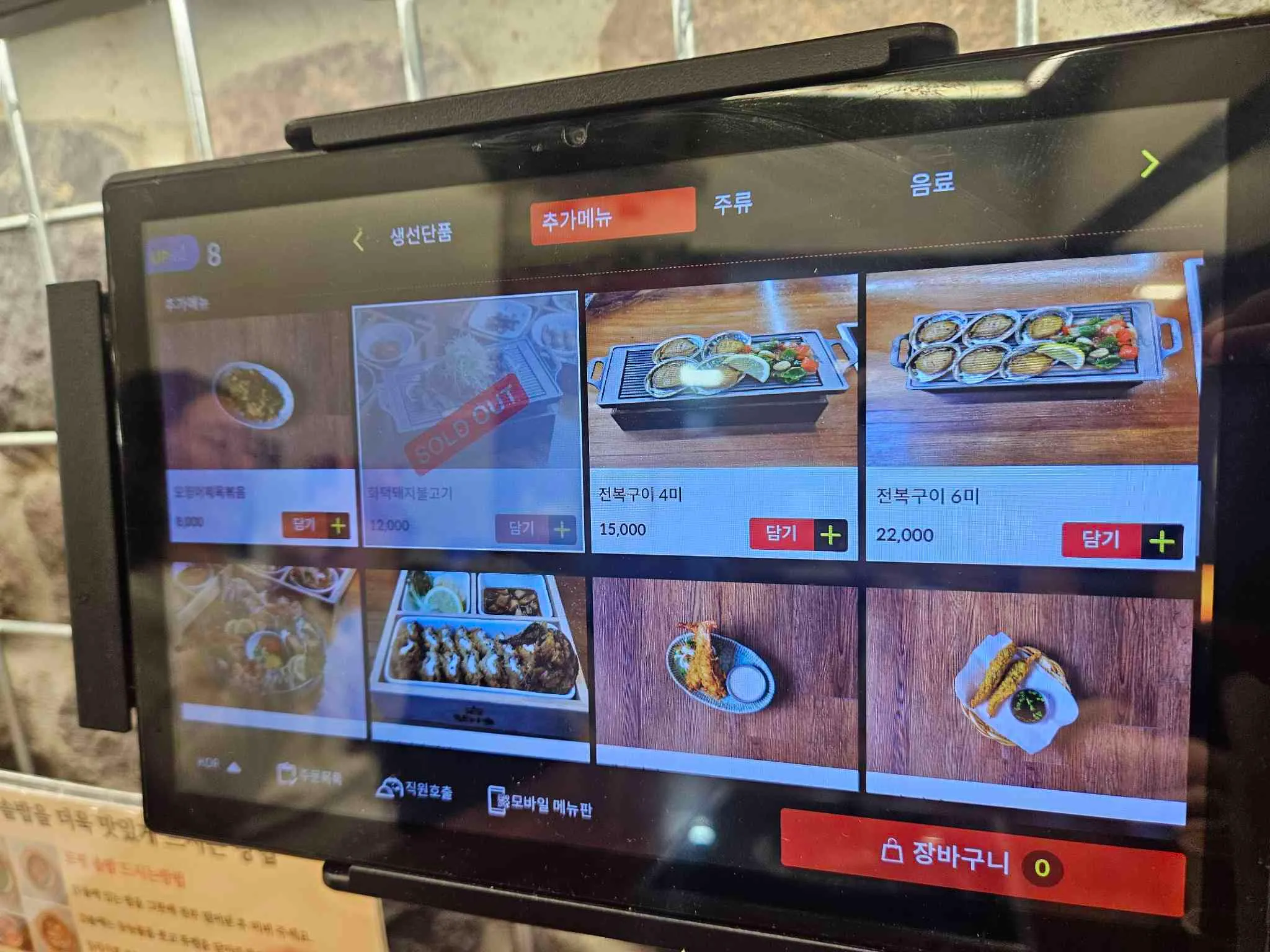 대표 사진 1