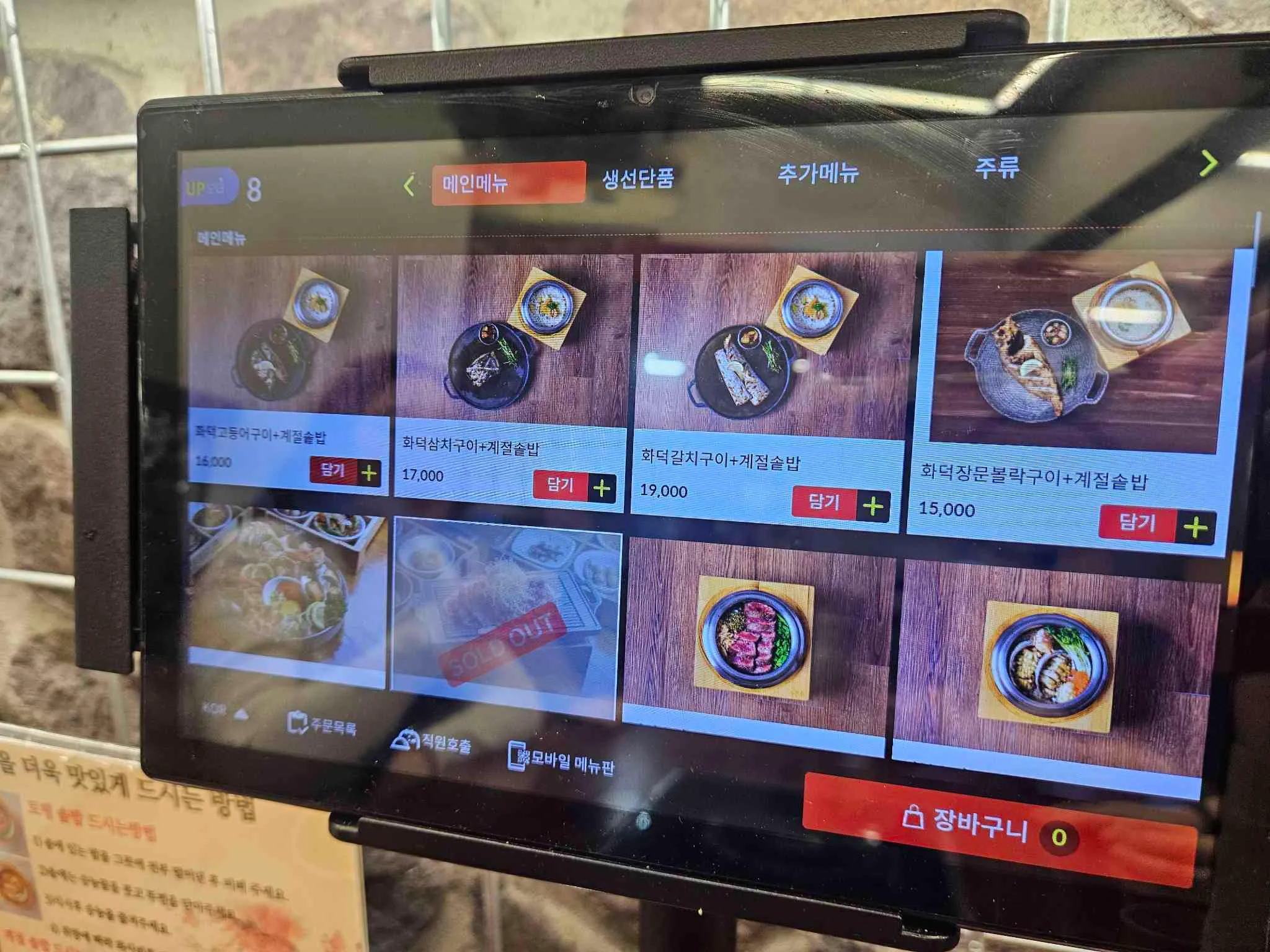 대표 사진 3