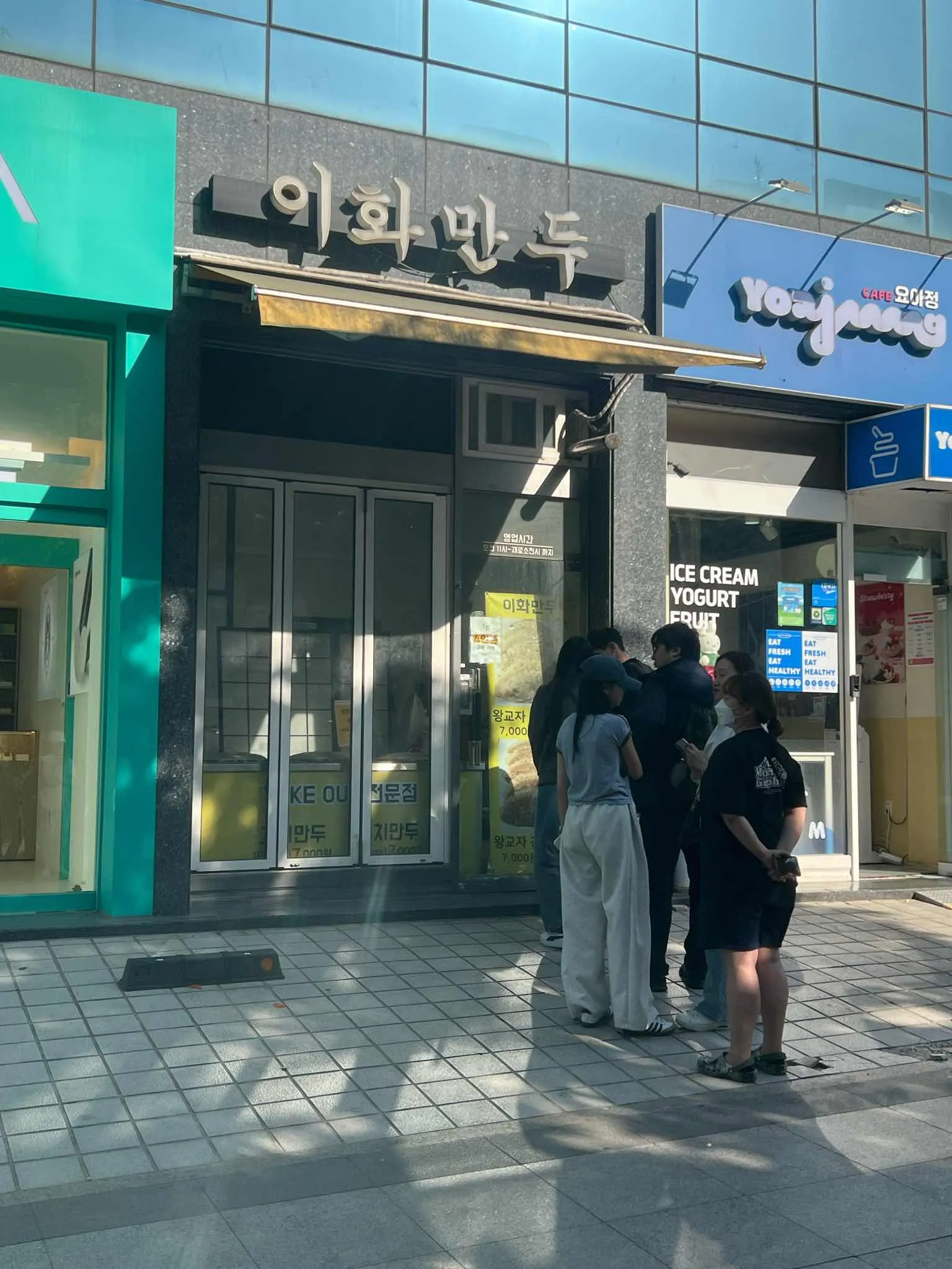 대표 사진 4