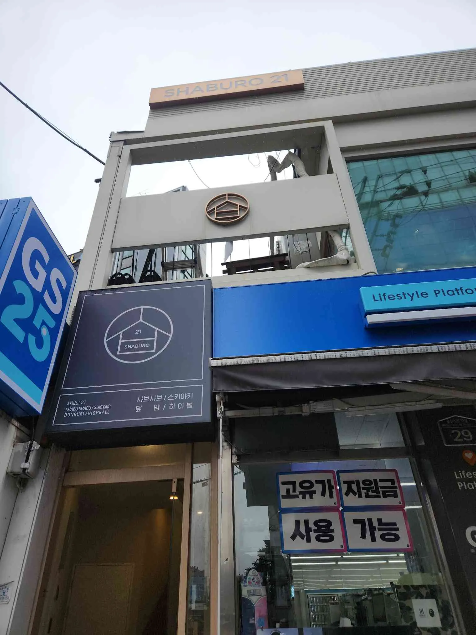 대표 사진 4