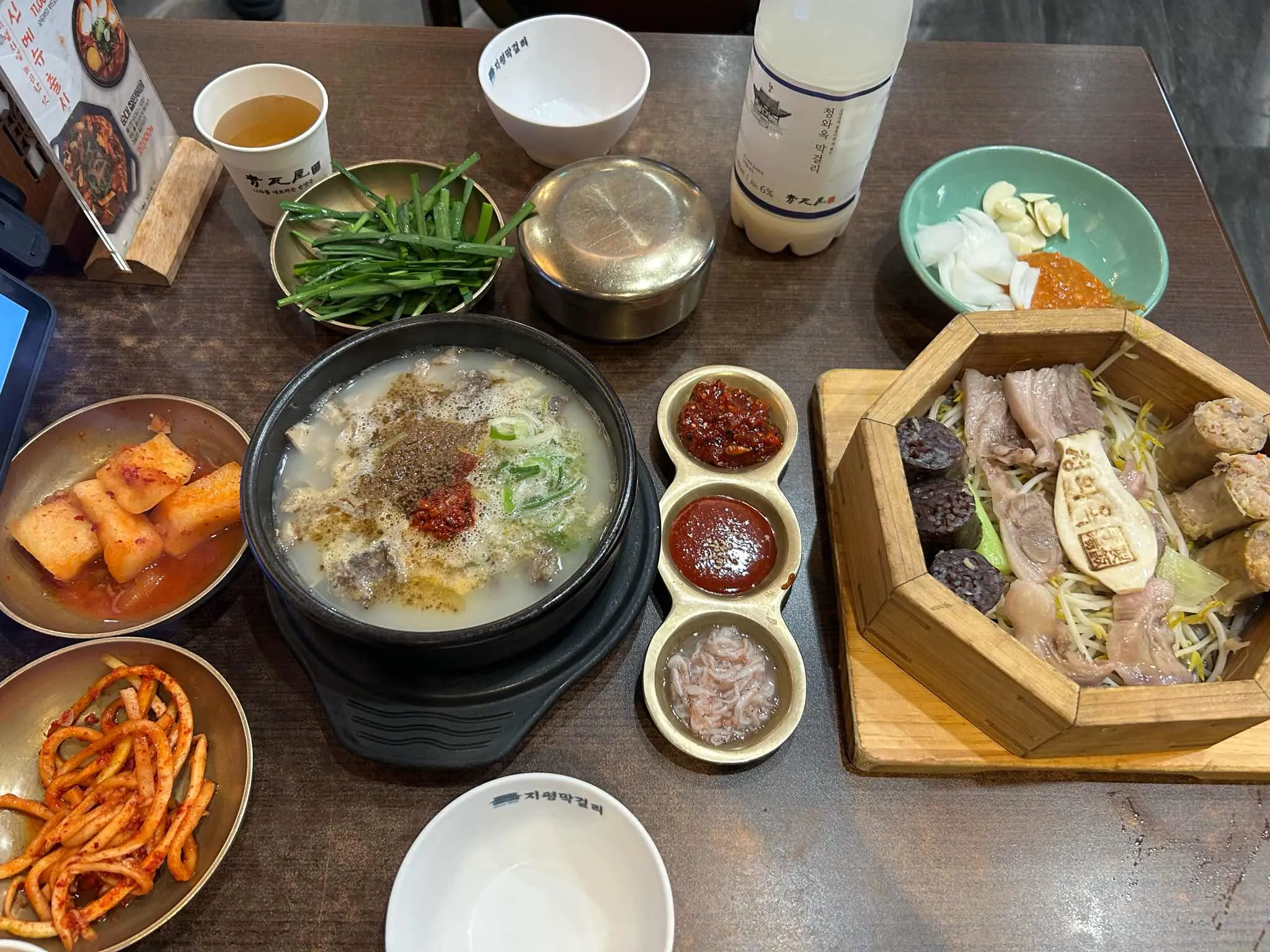 대표 사진 4