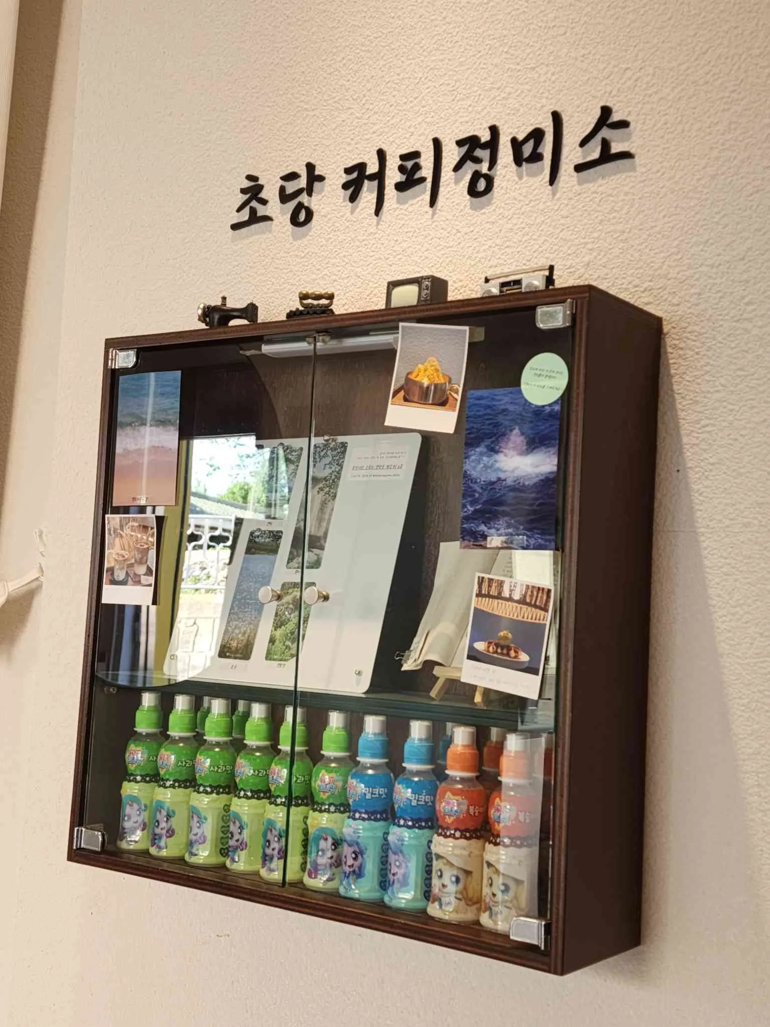 대표 사진 4