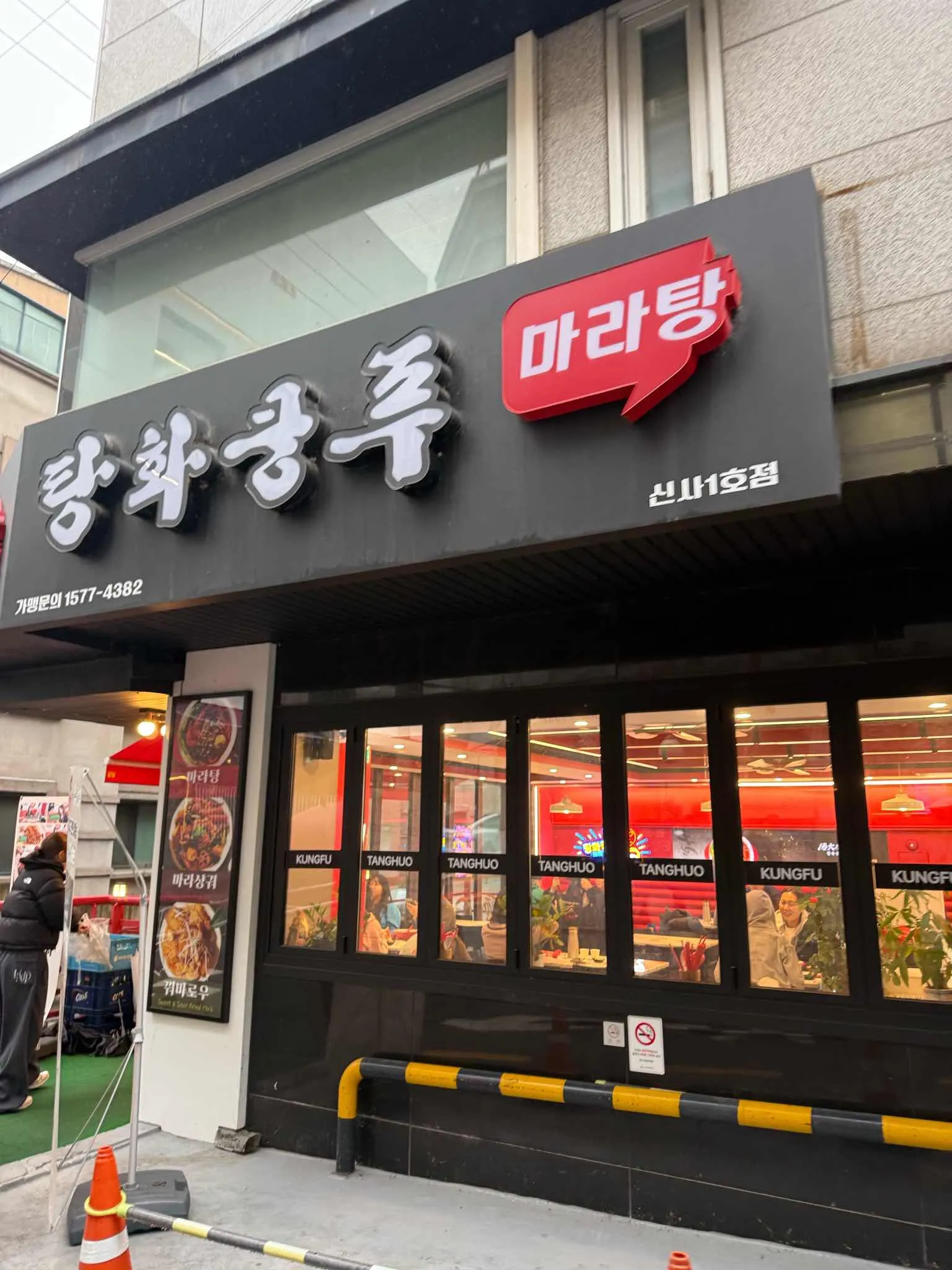 대표 사진 2