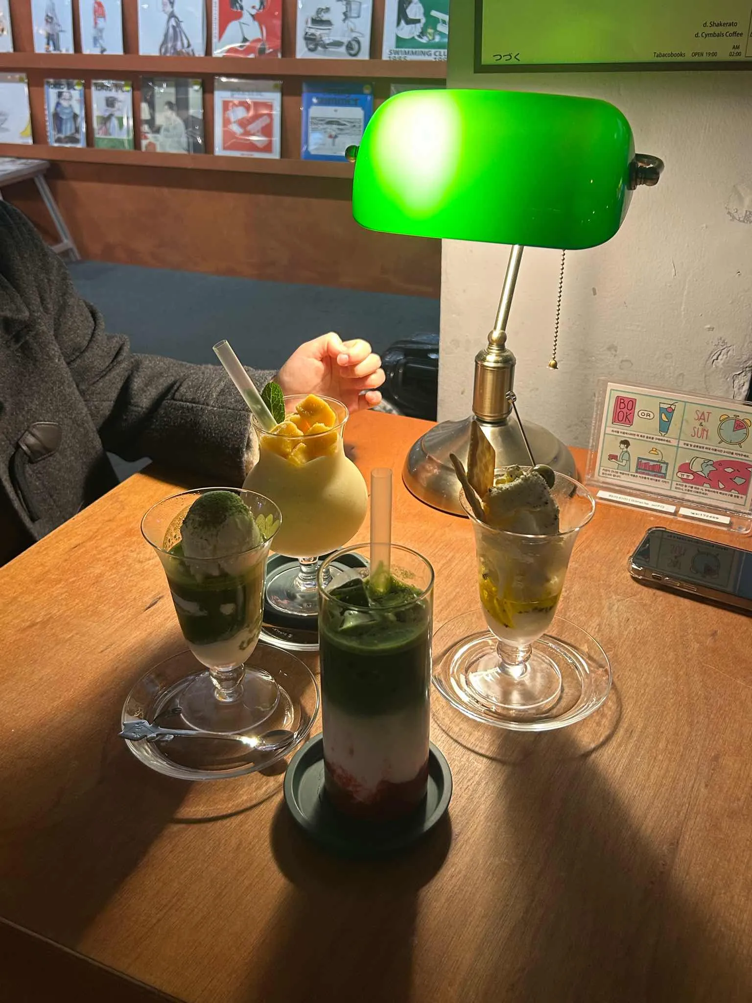 대표 사진 0