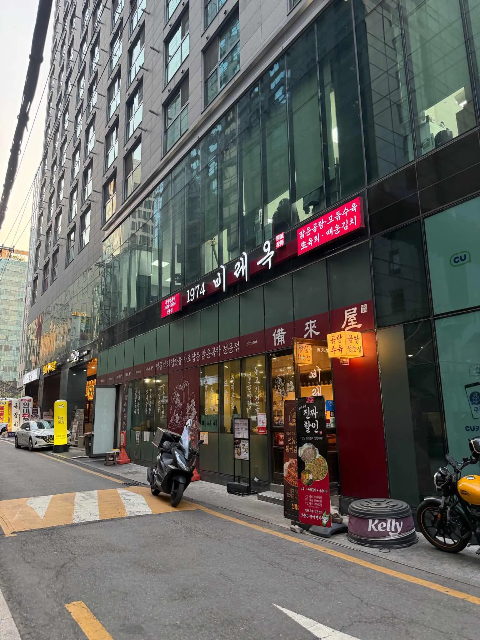 대표 사진 0