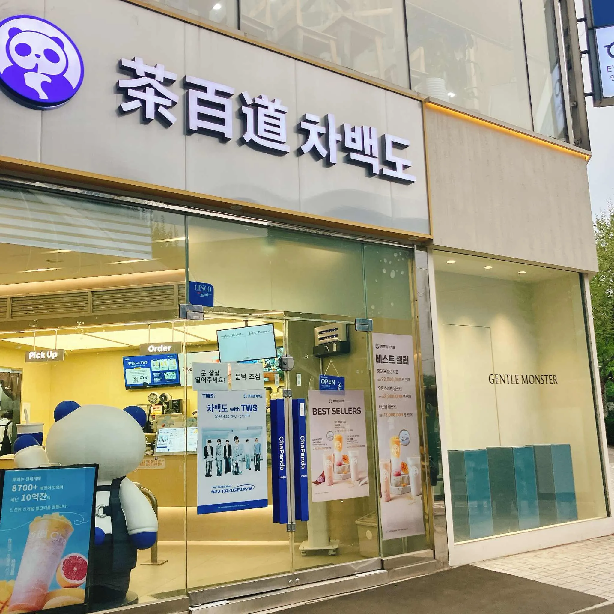 대표 사진 0