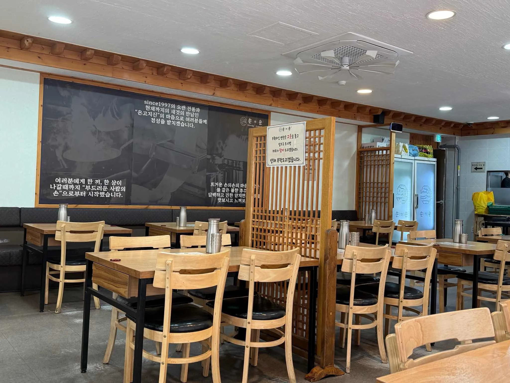 대표 사진 3