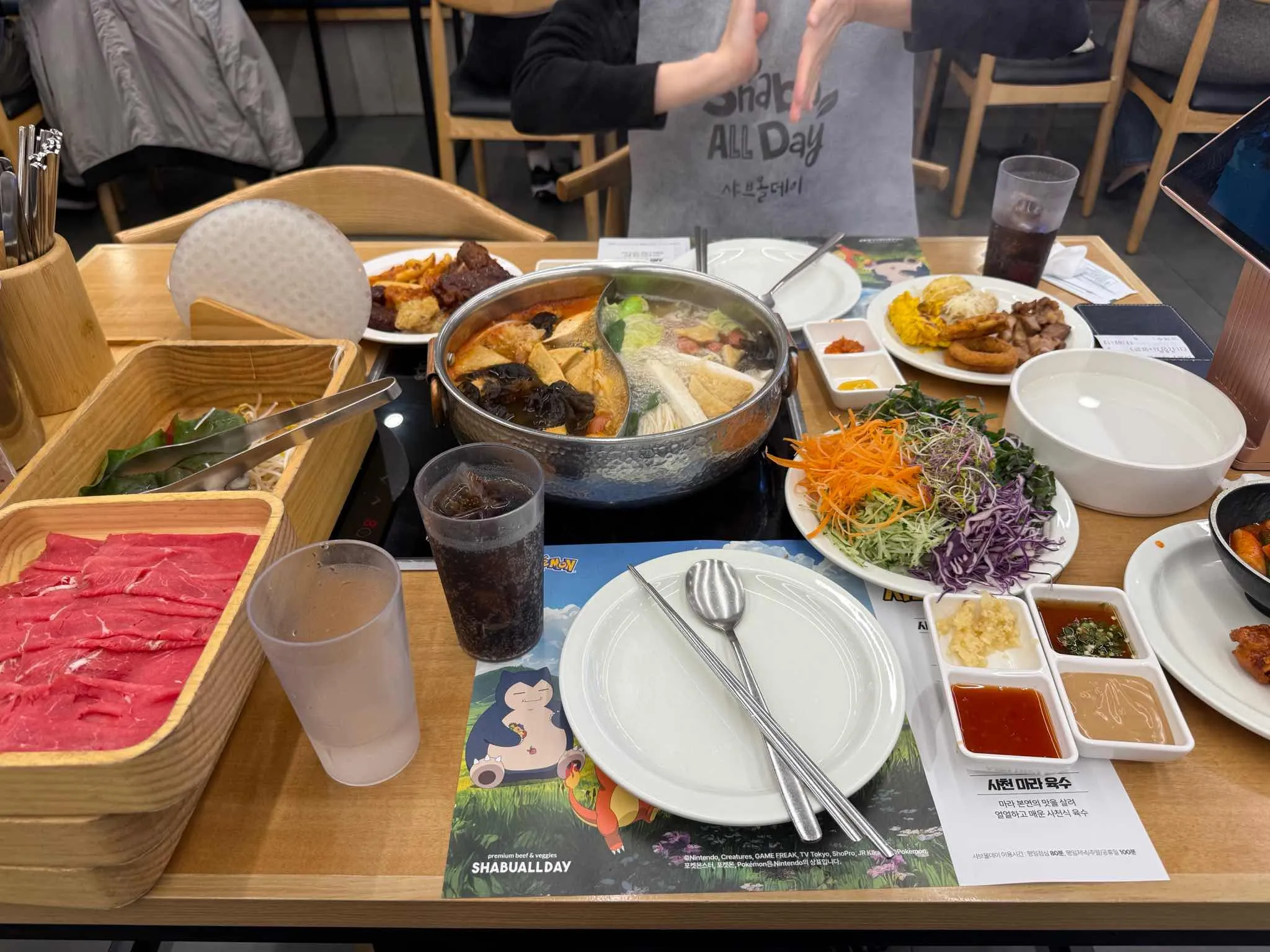 대표 사진 3