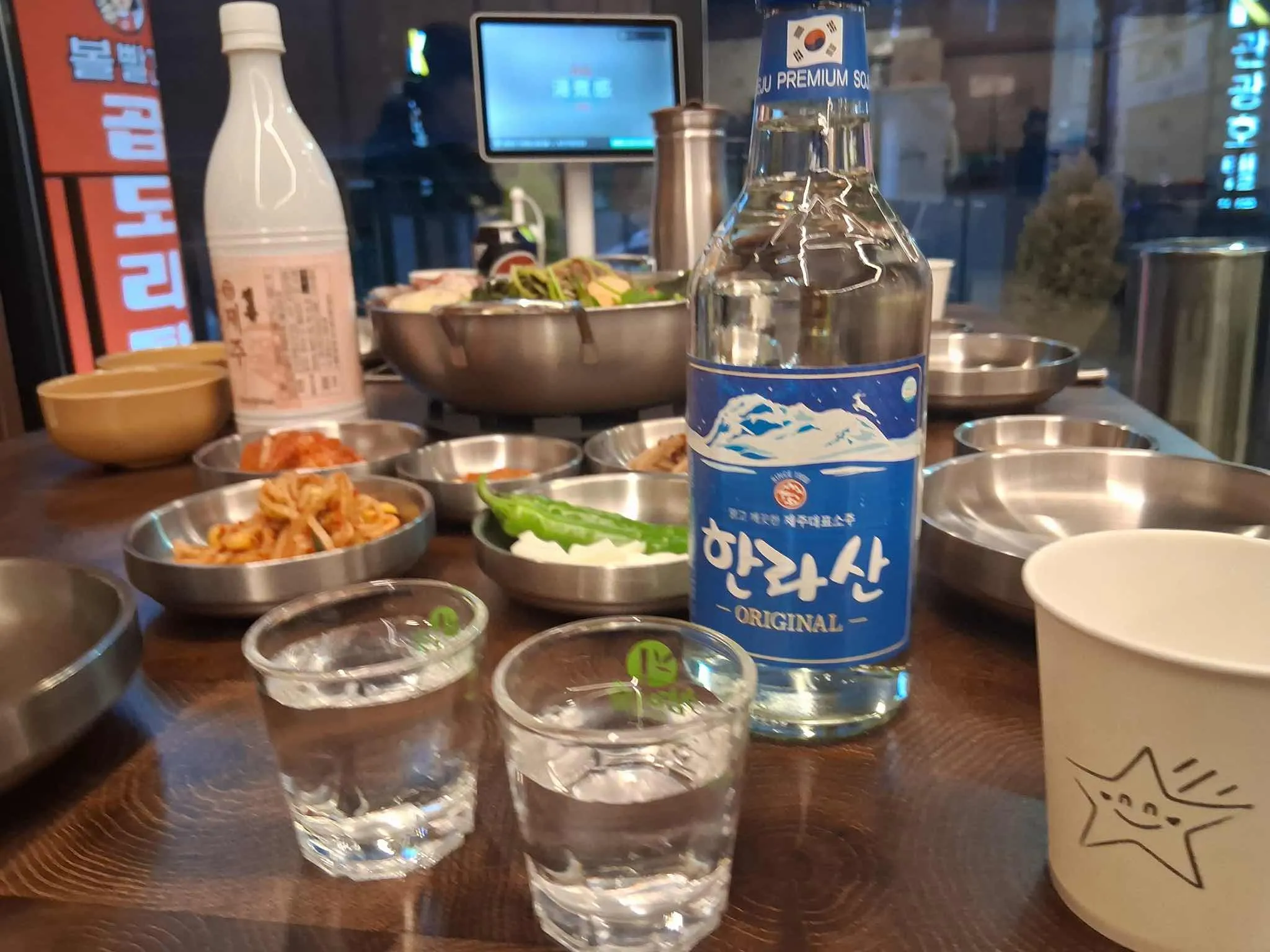 대표 사진 4