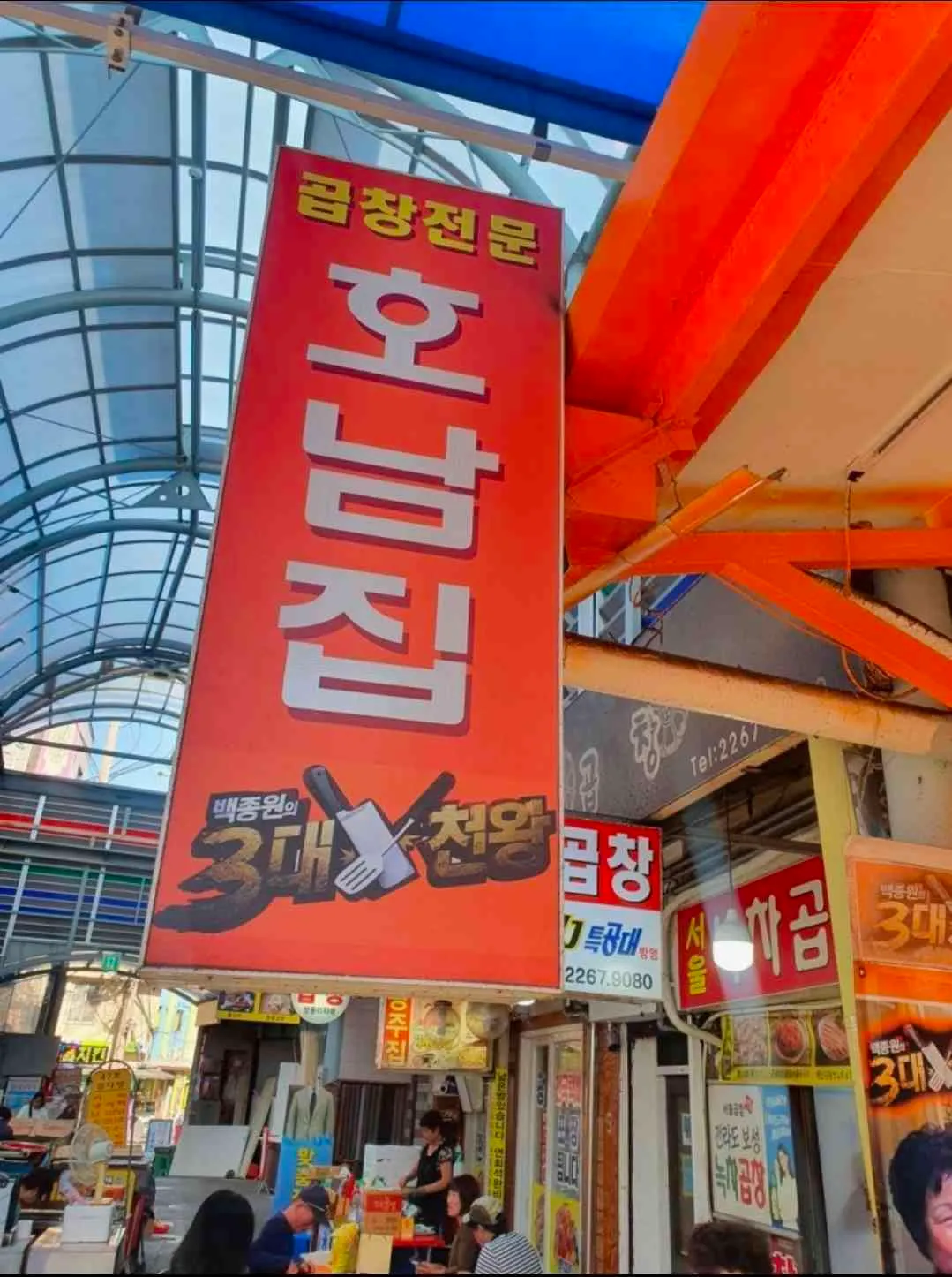 대표 사진 1