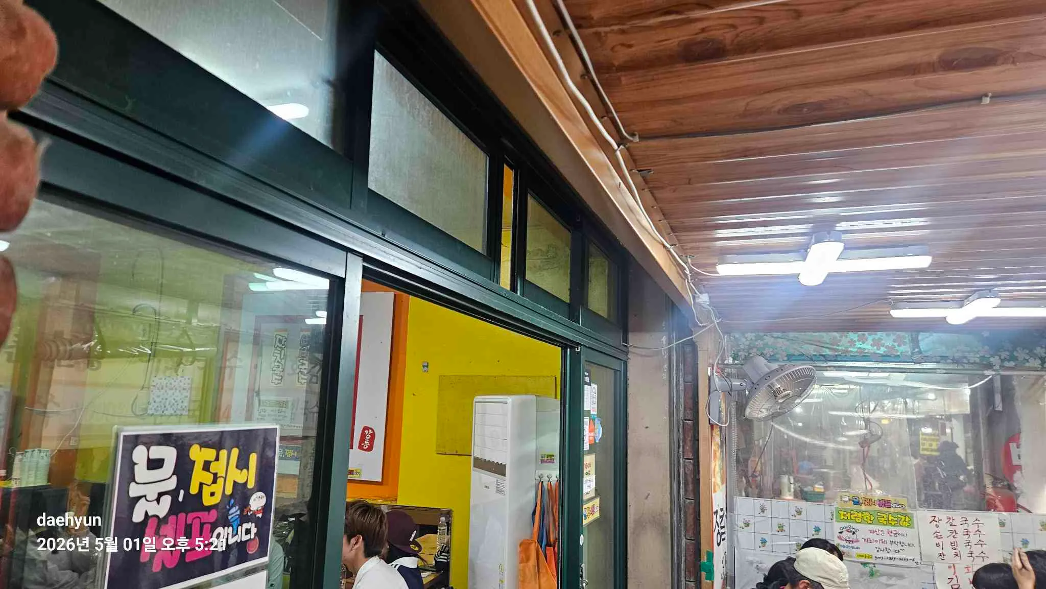 대표 사진 1