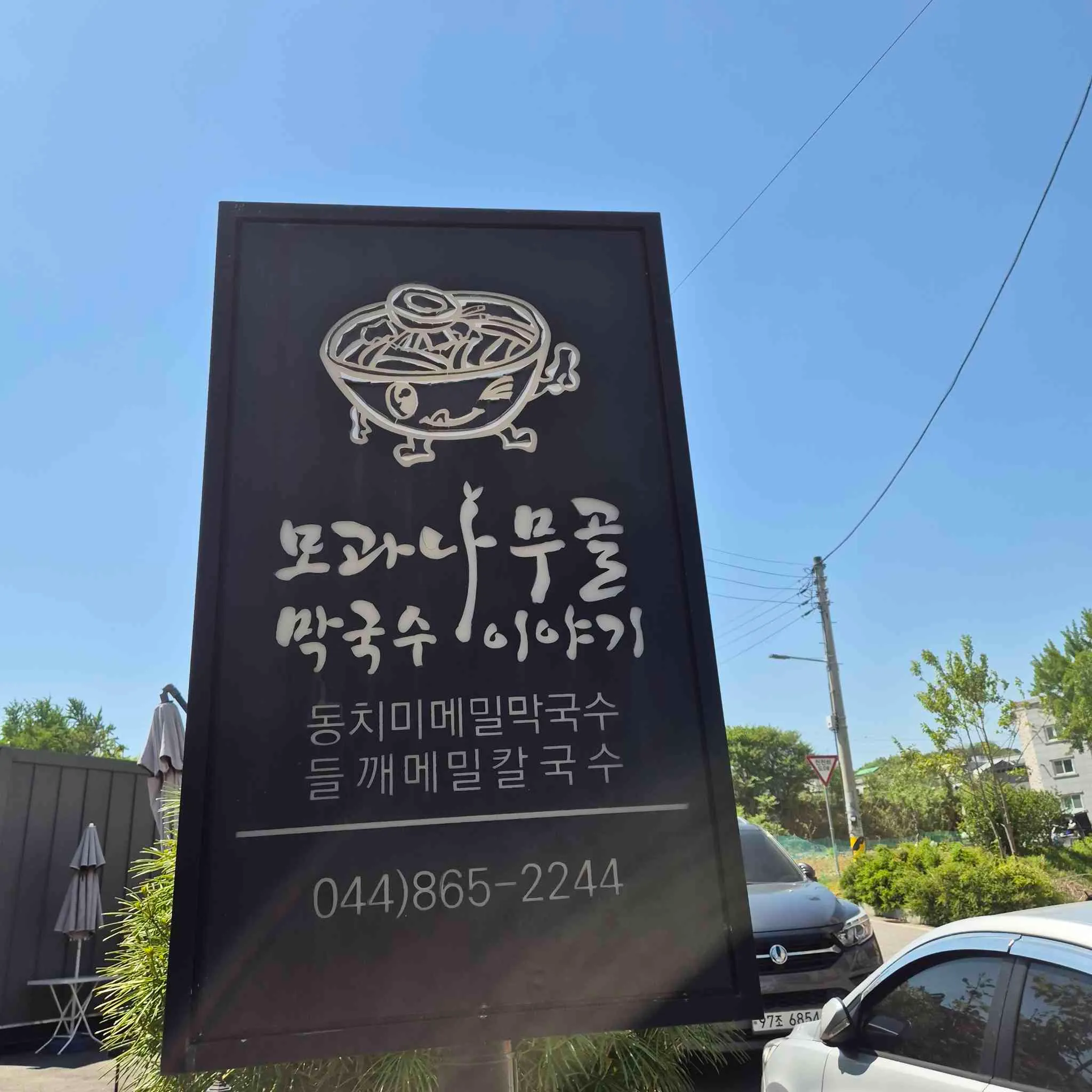 대표 사진 3