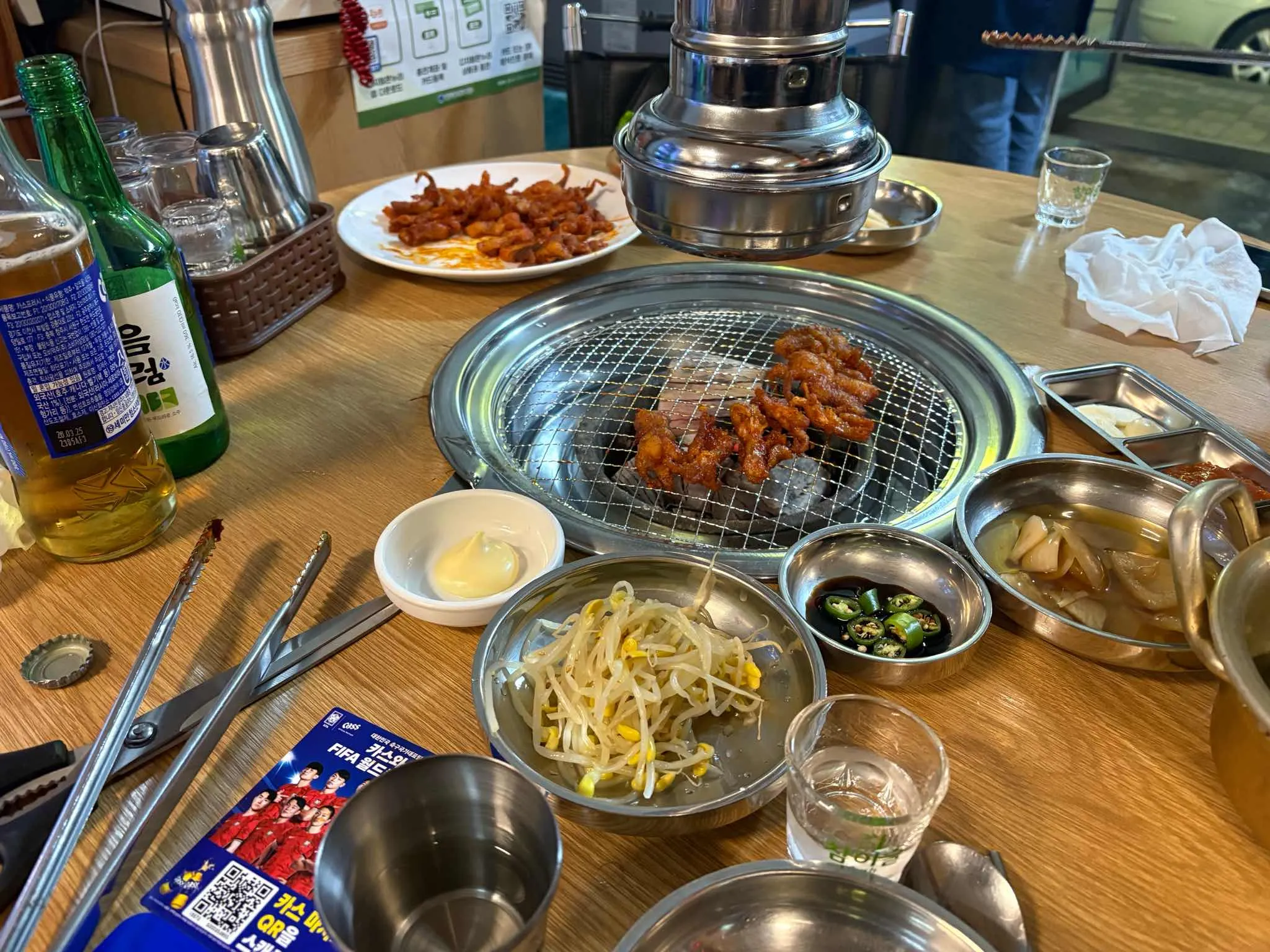 대표 사진 1