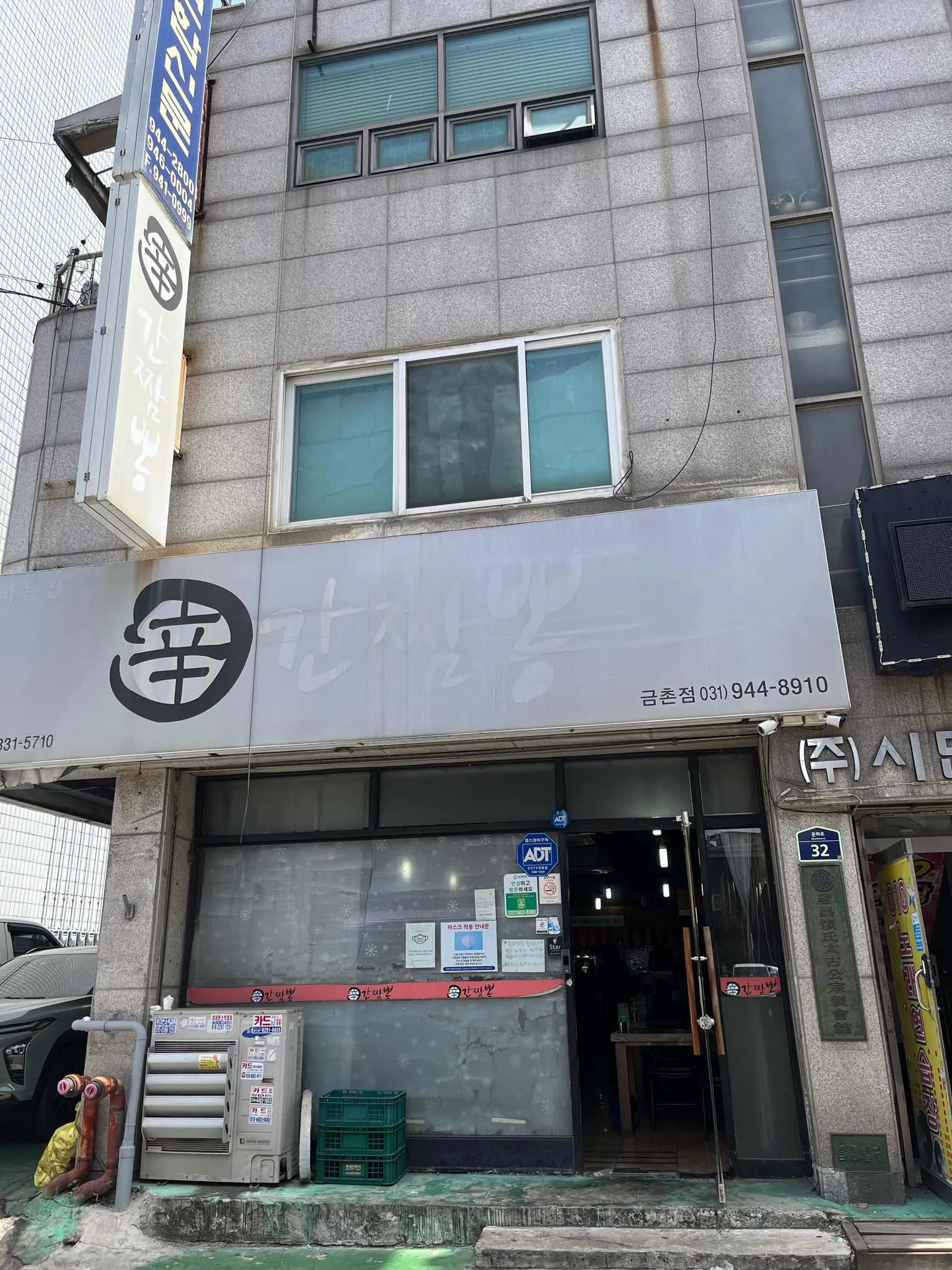대표 사진 4