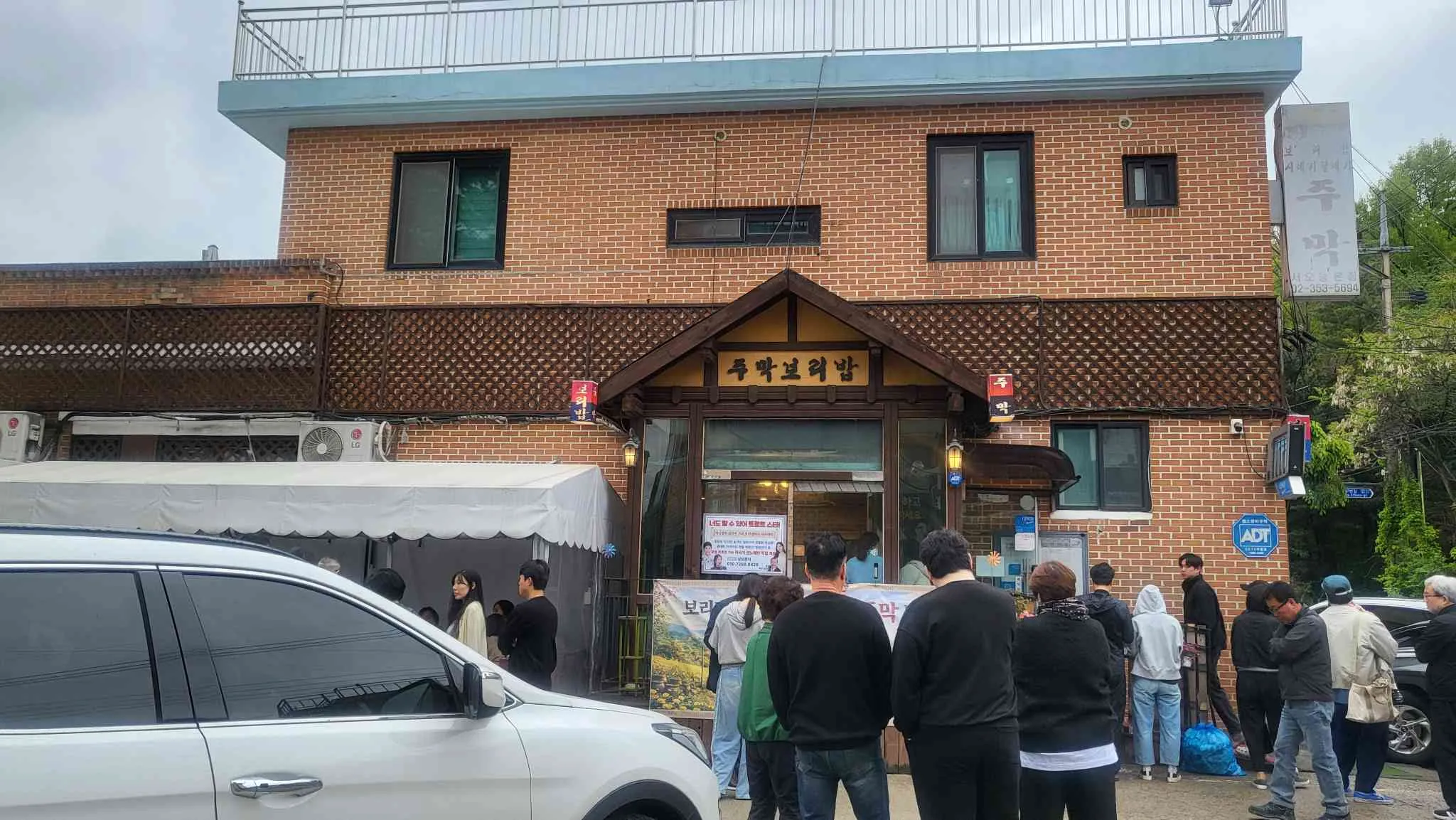 대표 사진 4