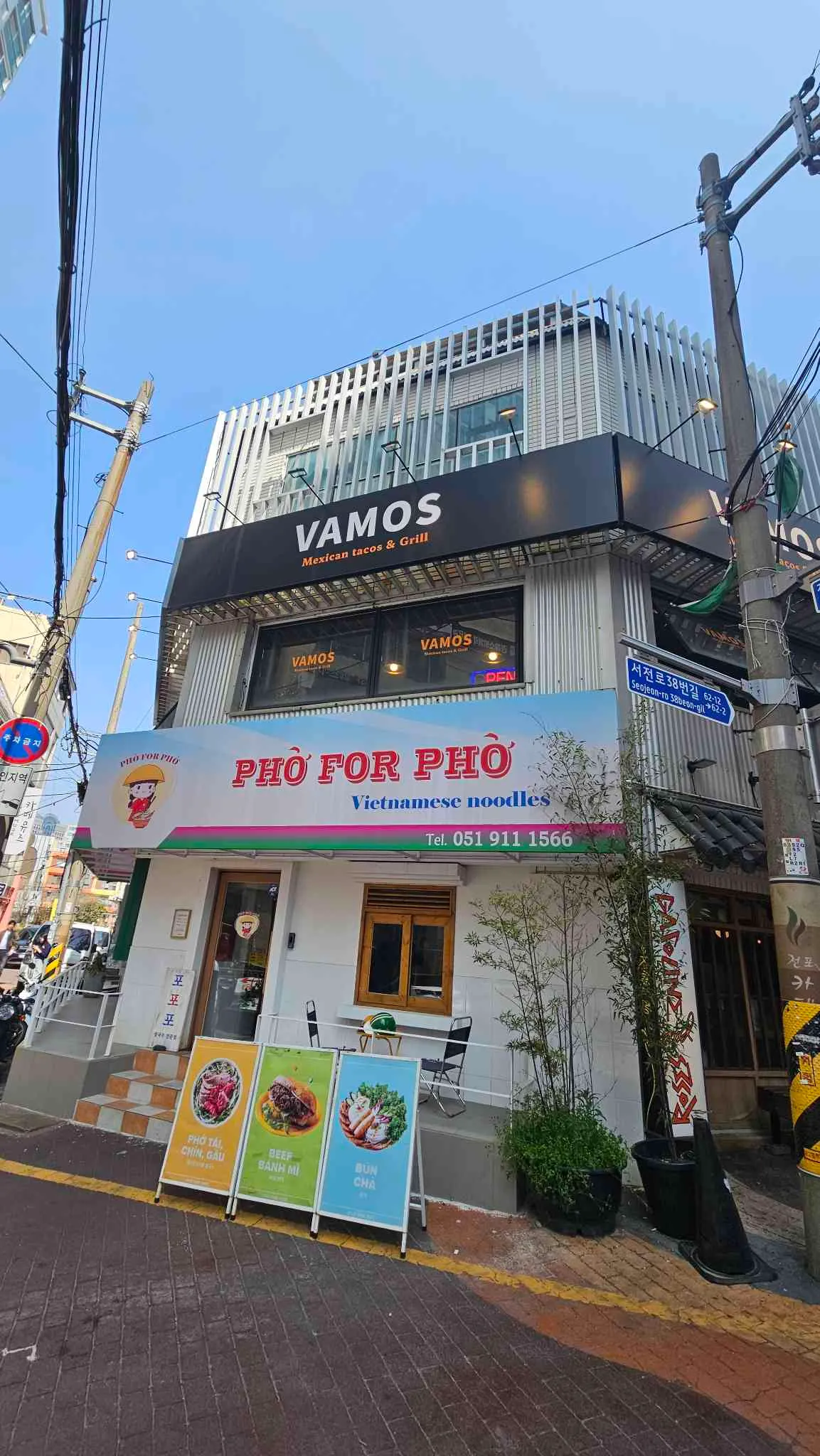 대표 사진 4