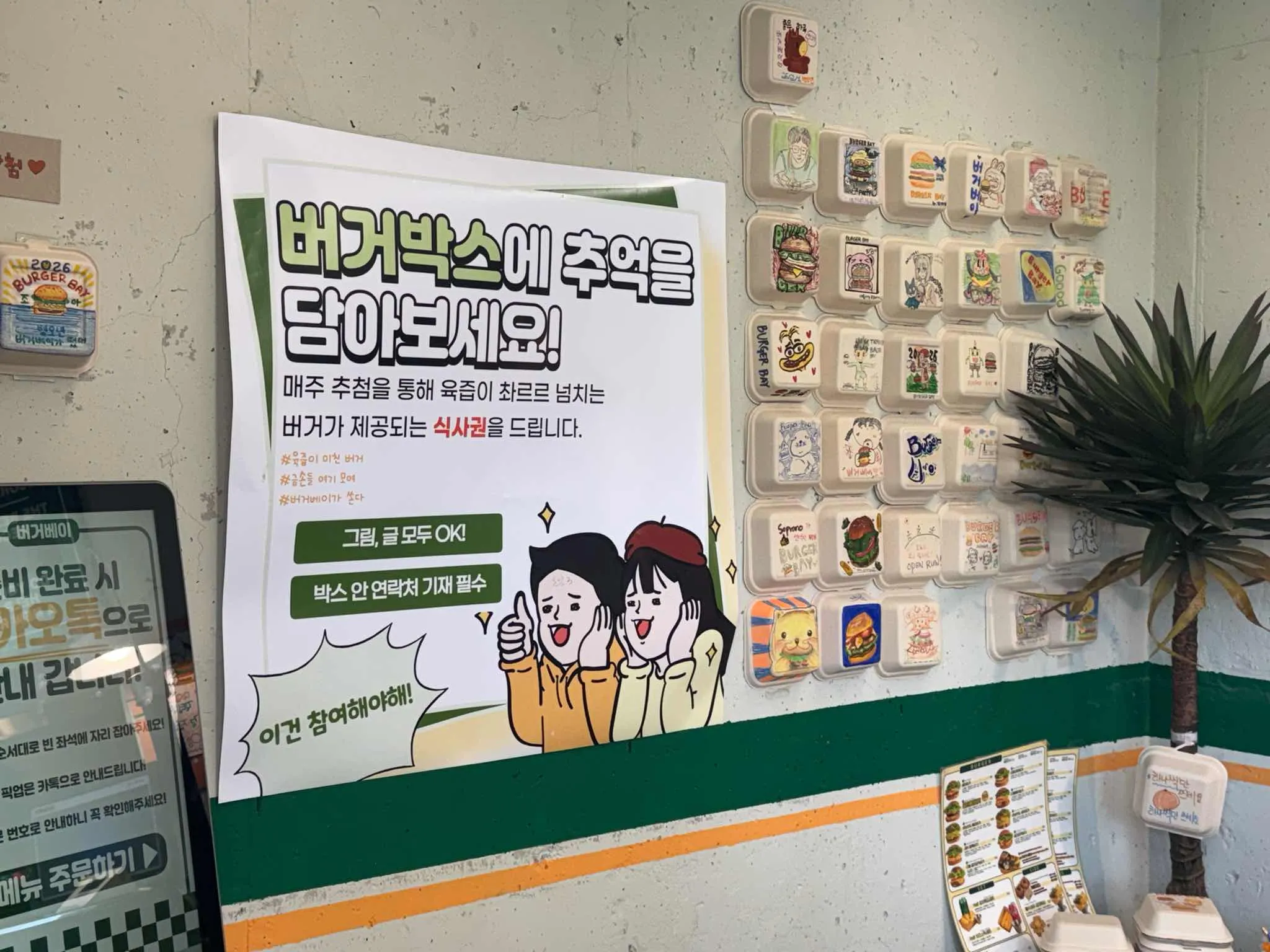 대표 사진 4