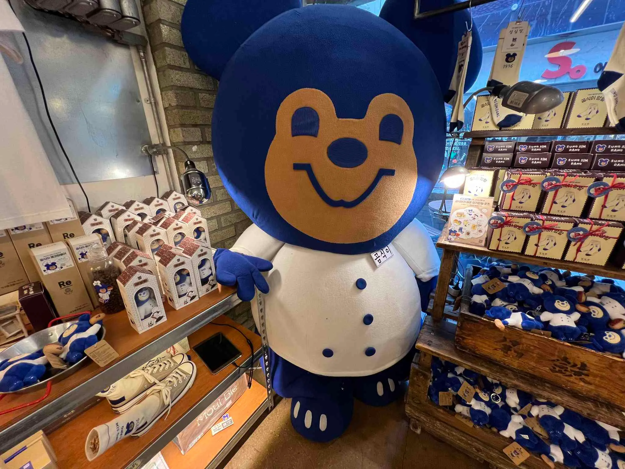 대표 사진 3