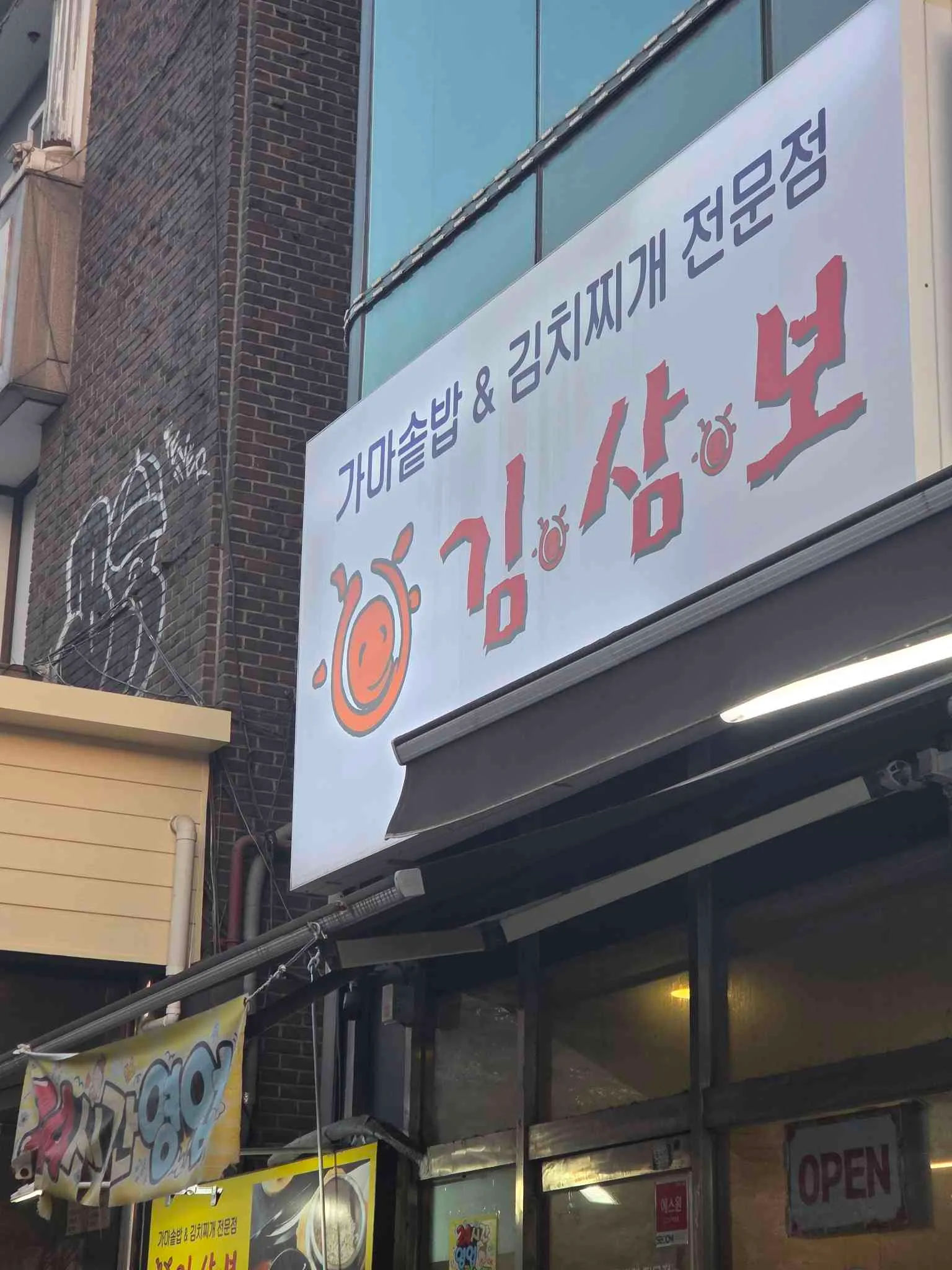 대표 사진 1