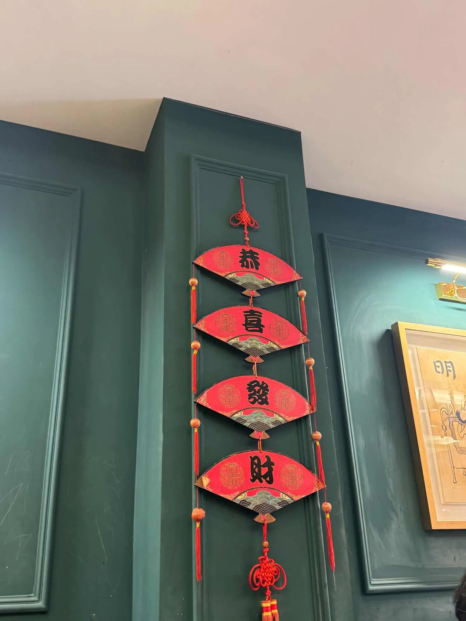 대표 사진 4