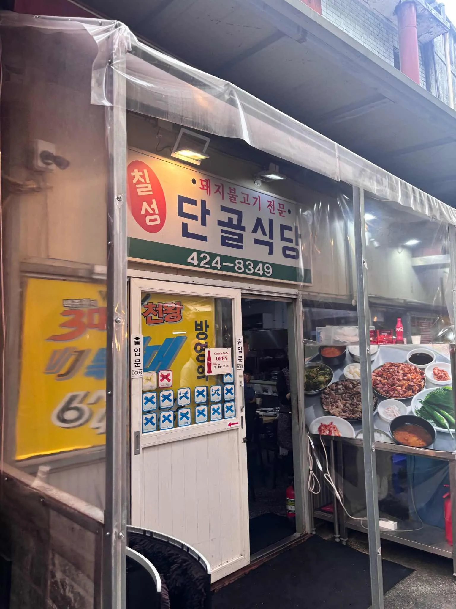 대표 사진 1