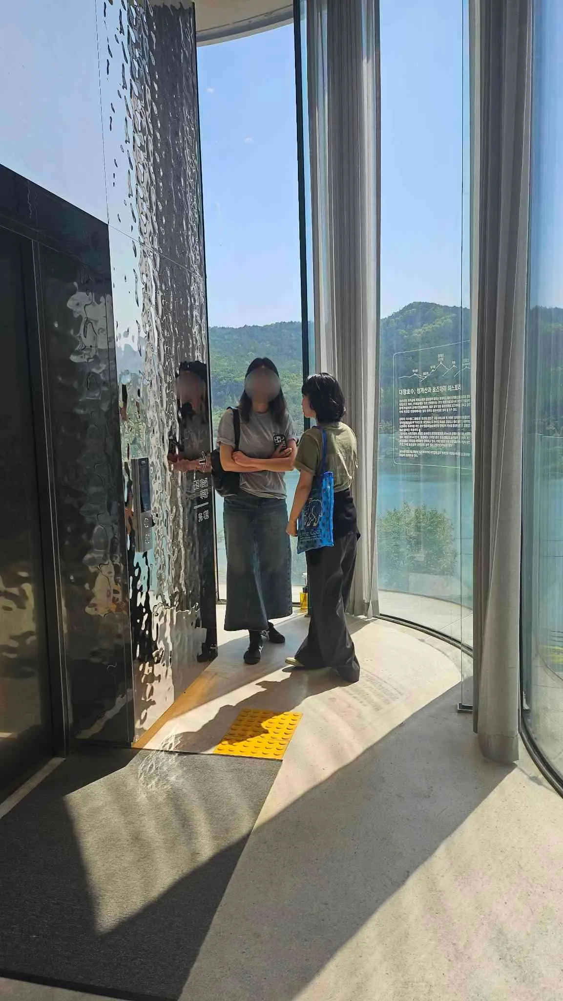 대표 사진 4