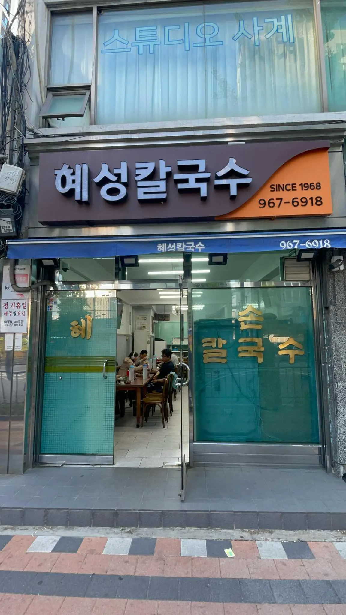 대표 사진 4