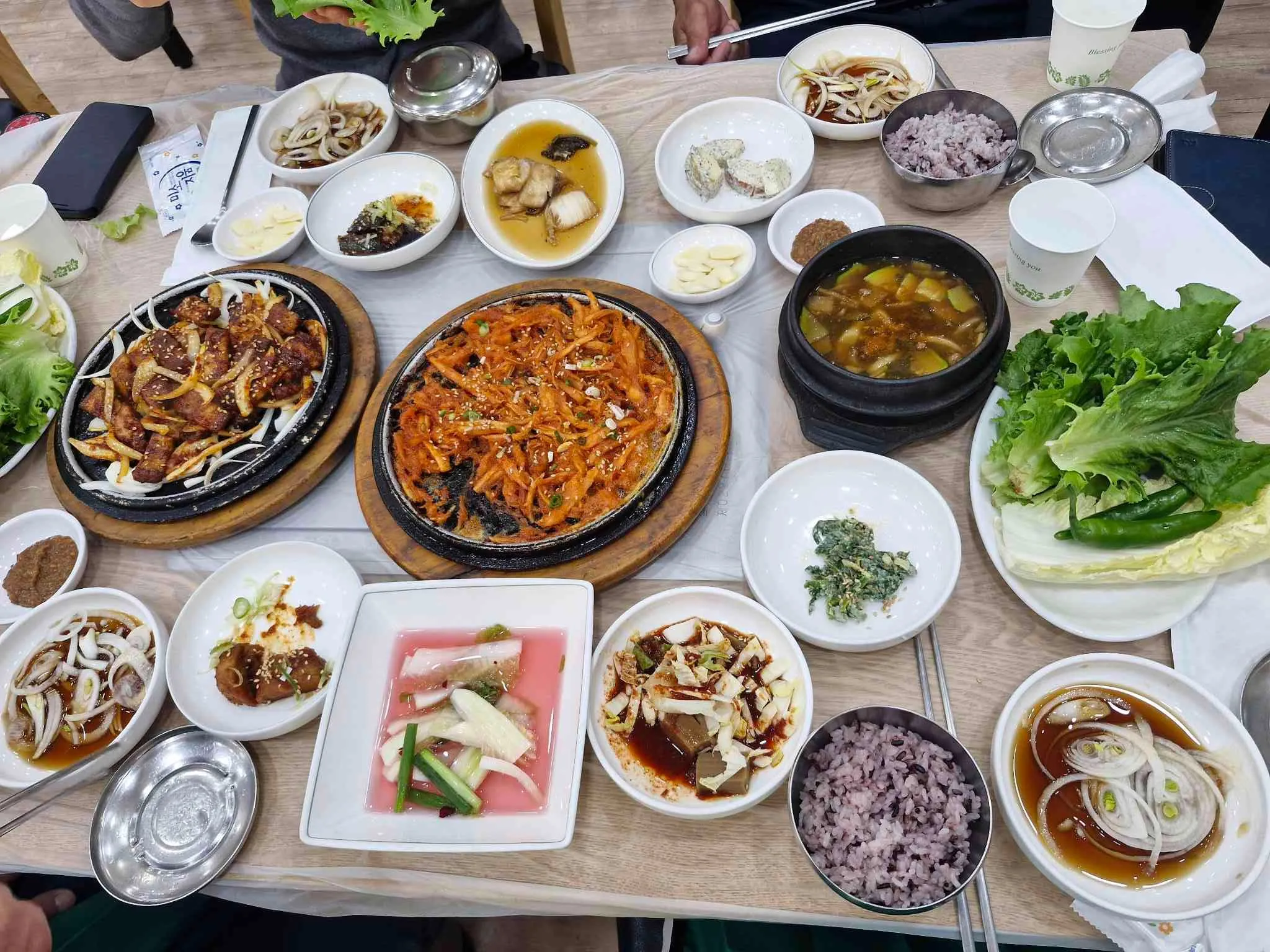 대표 사진 1