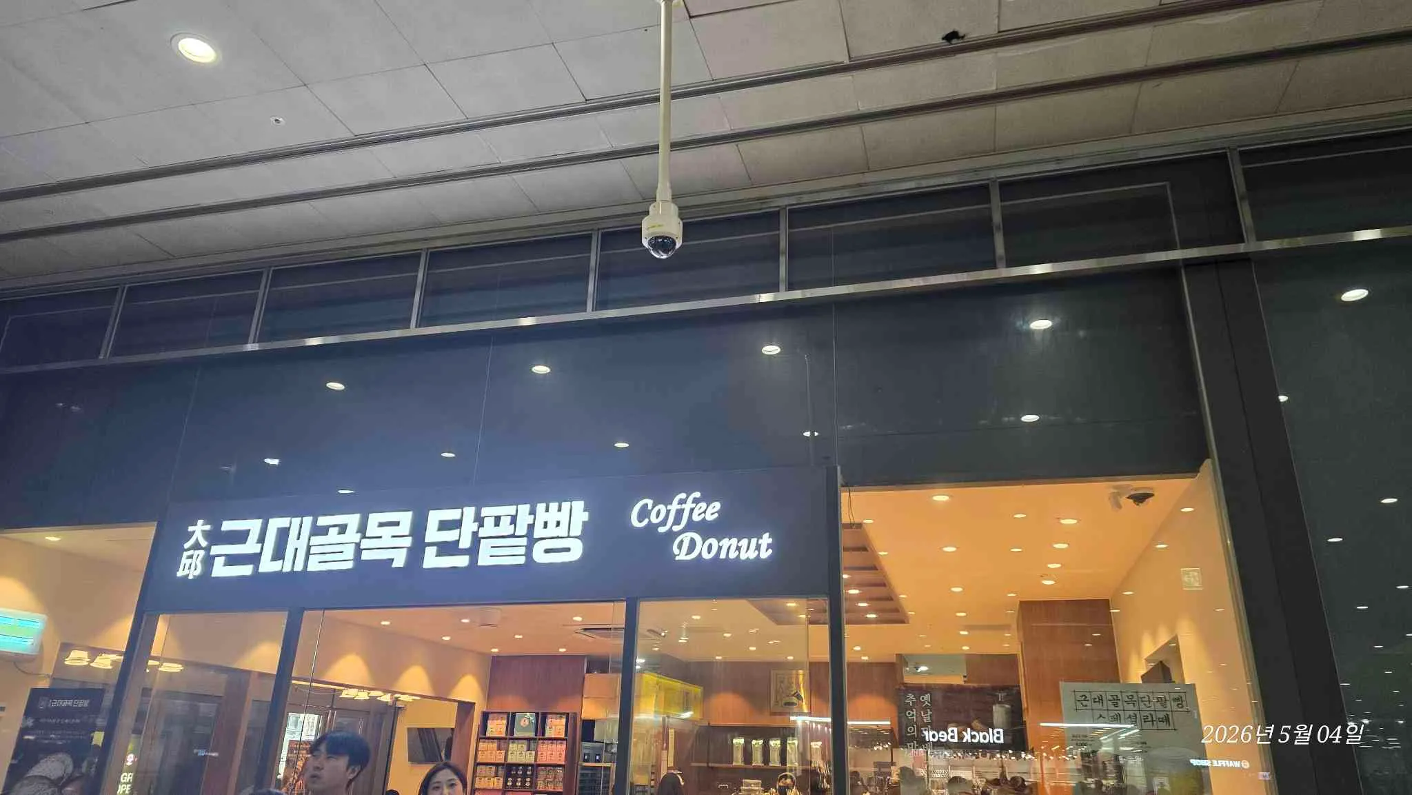 대표 사진 0
