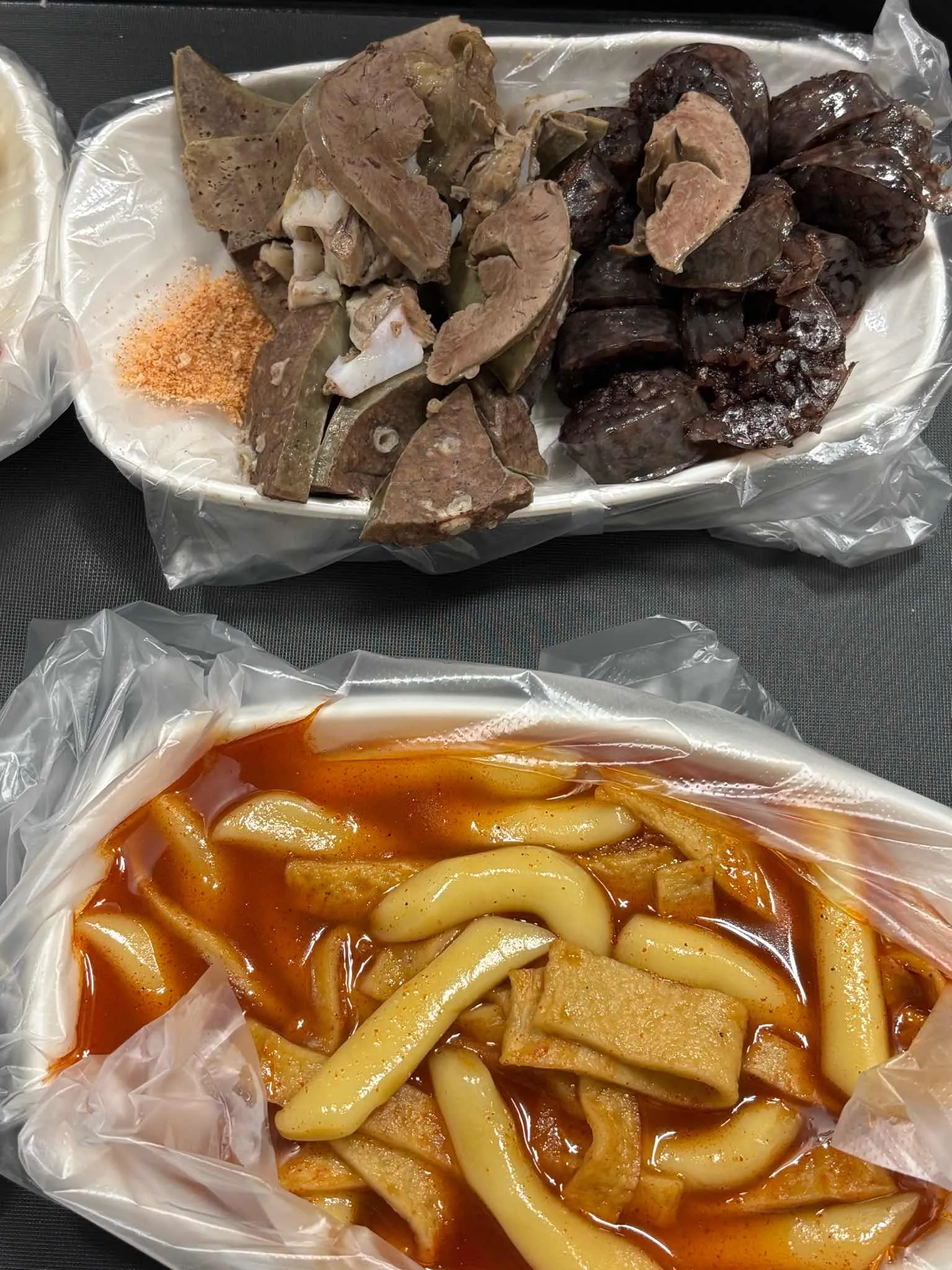 대표 사진 4