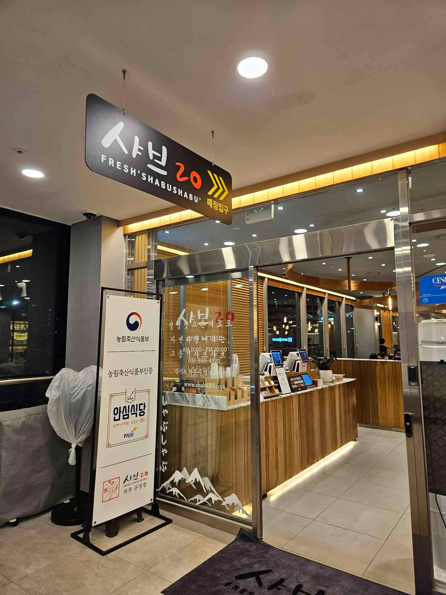 대표 사진 4