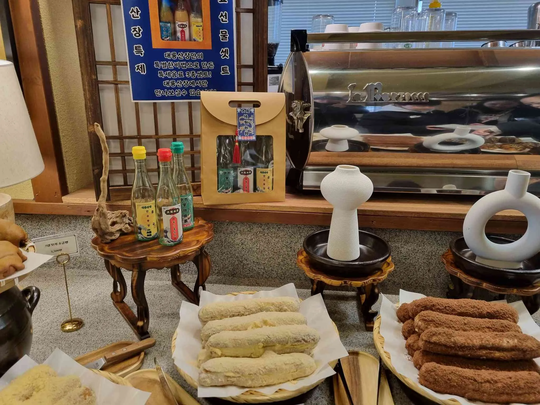 대표 사진 4