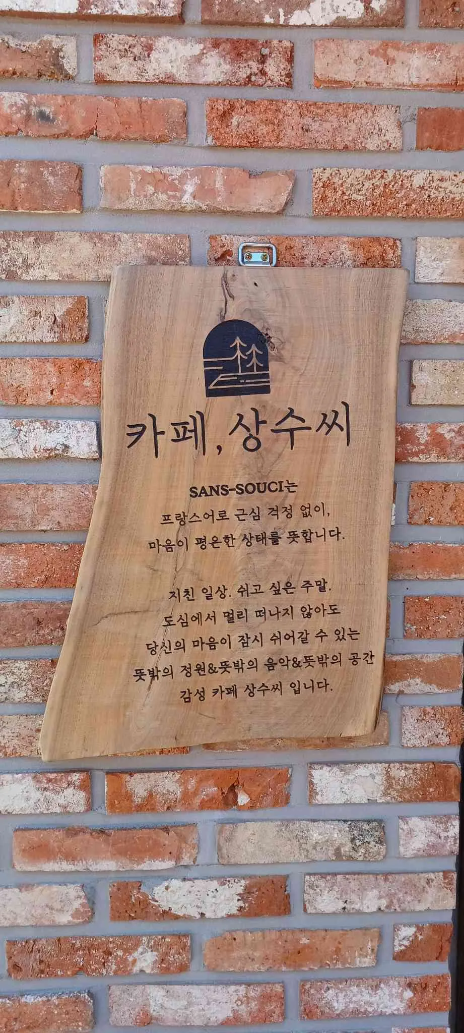 대표 사진 3