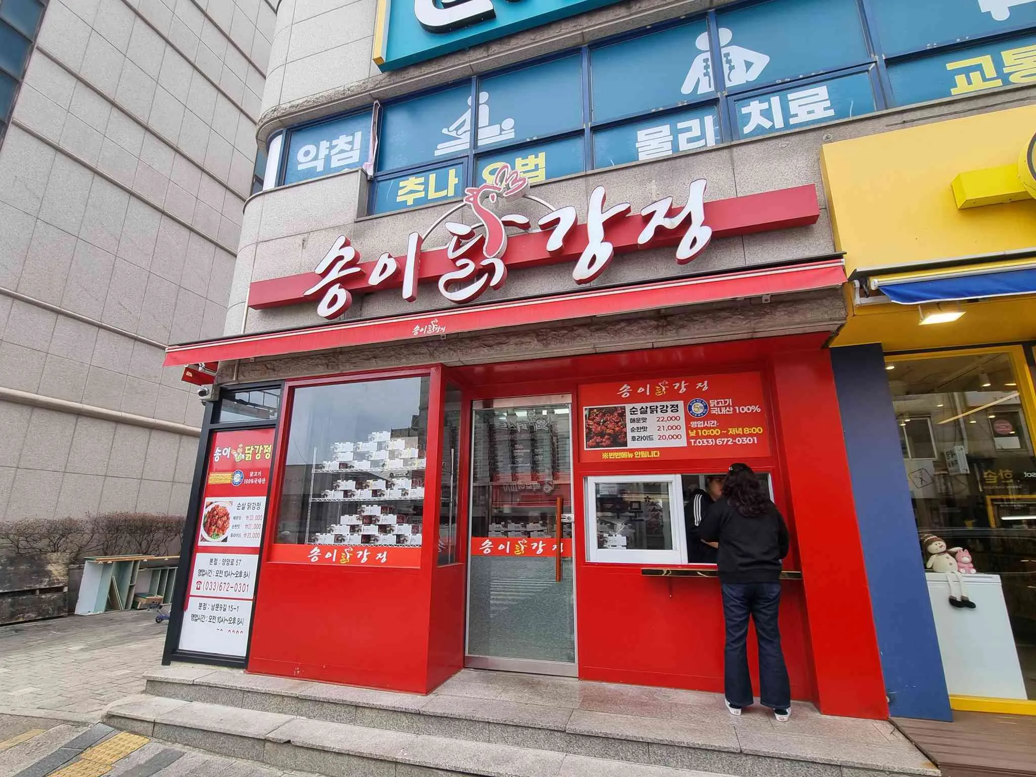 대표 사진 0