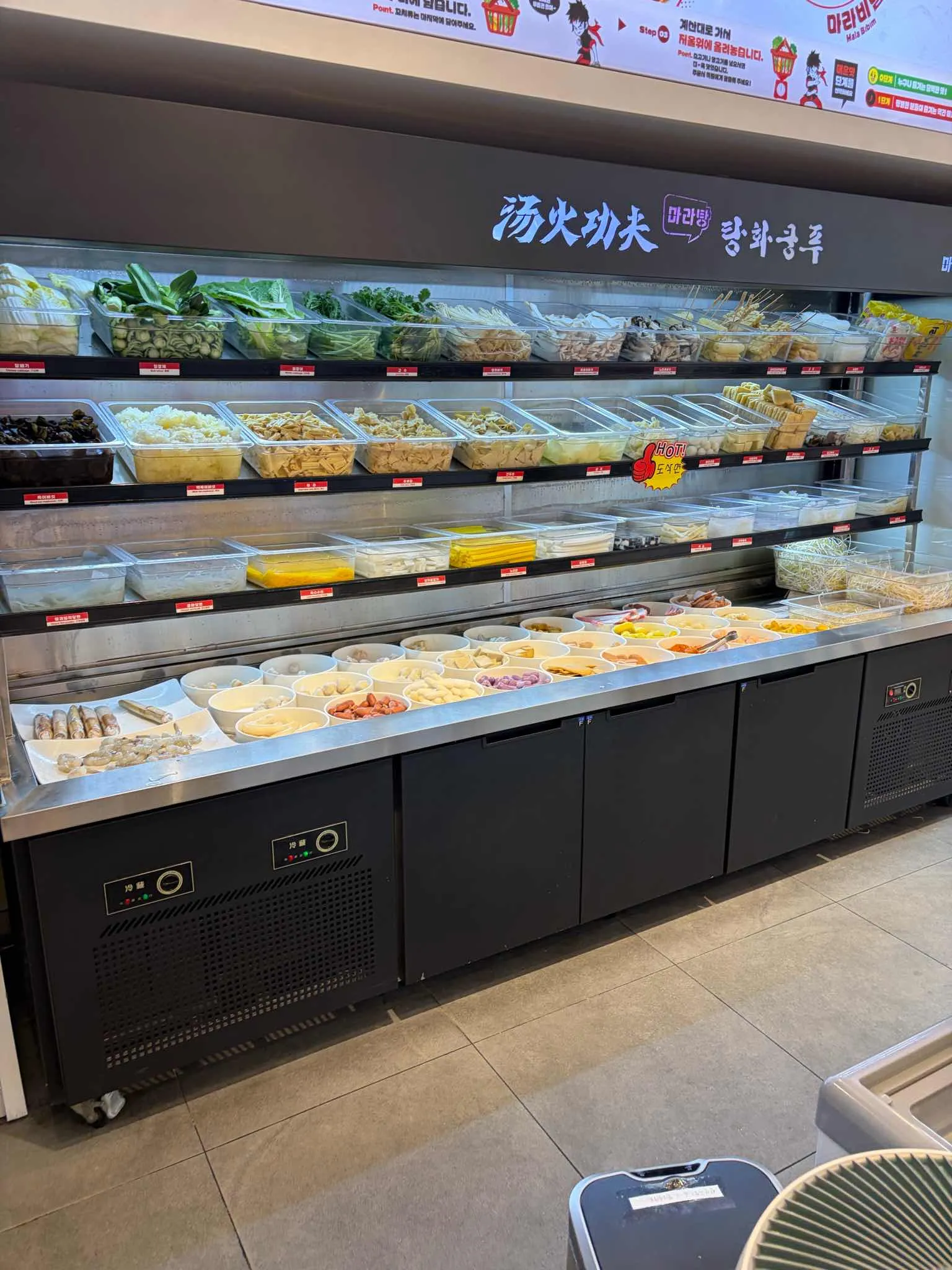 대표 사진 4