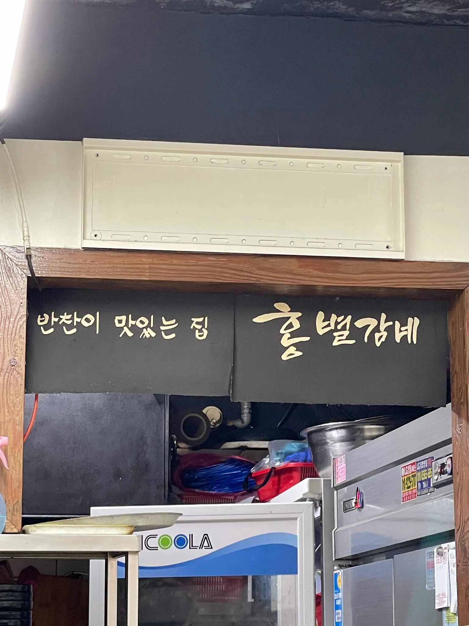 대표 사진 3