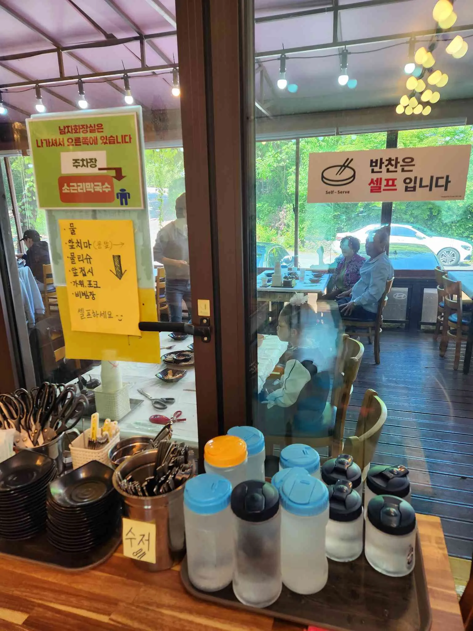 대표 사진 4