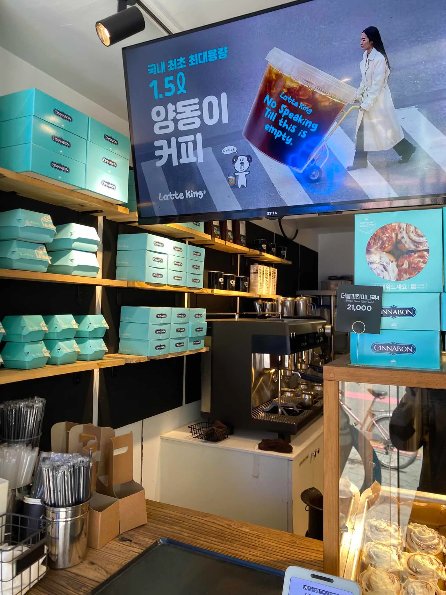 대표 사진 4
